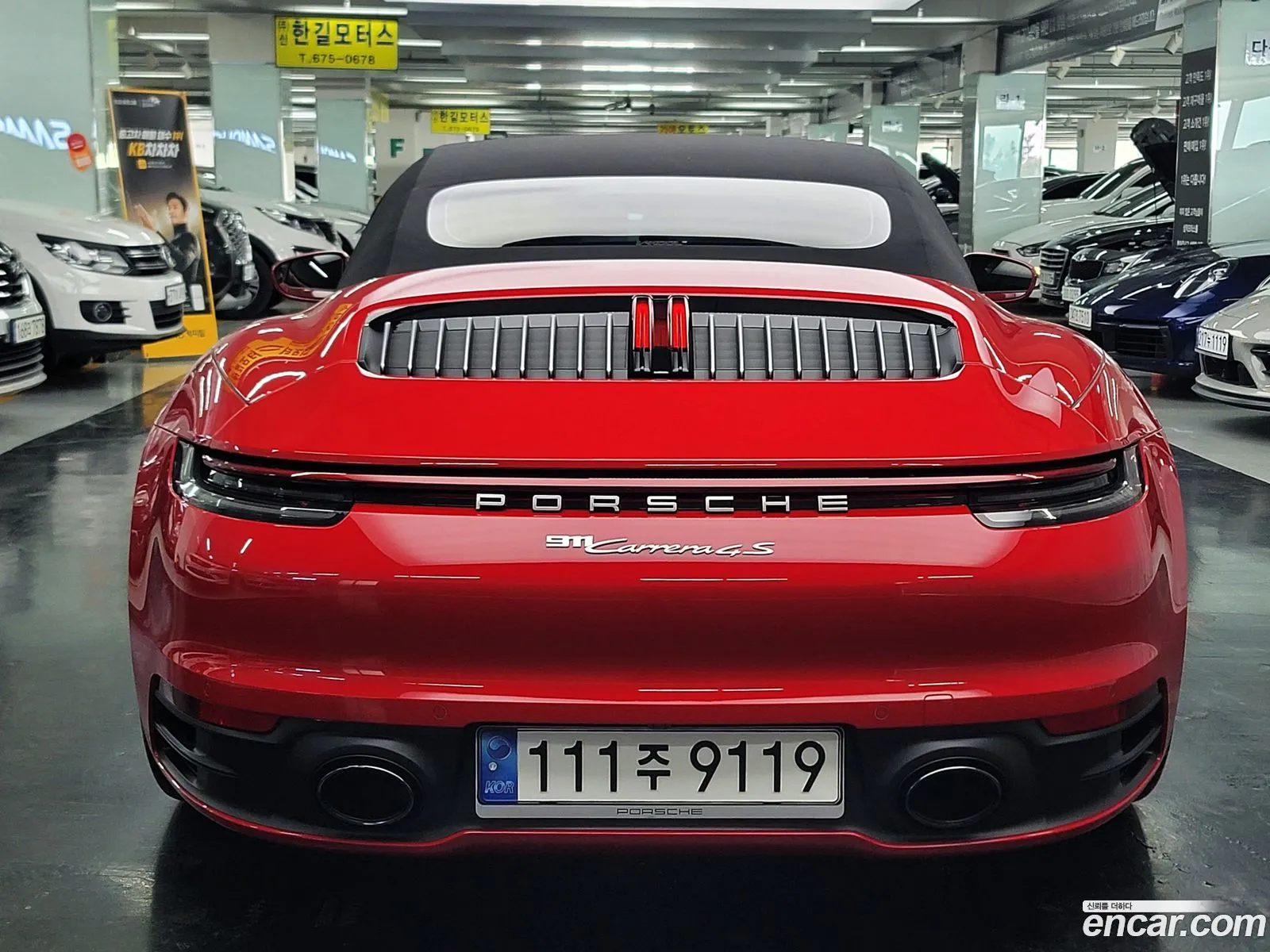 Porsche 911 992 Carrera 4S Cabriolet - фотография 7367643