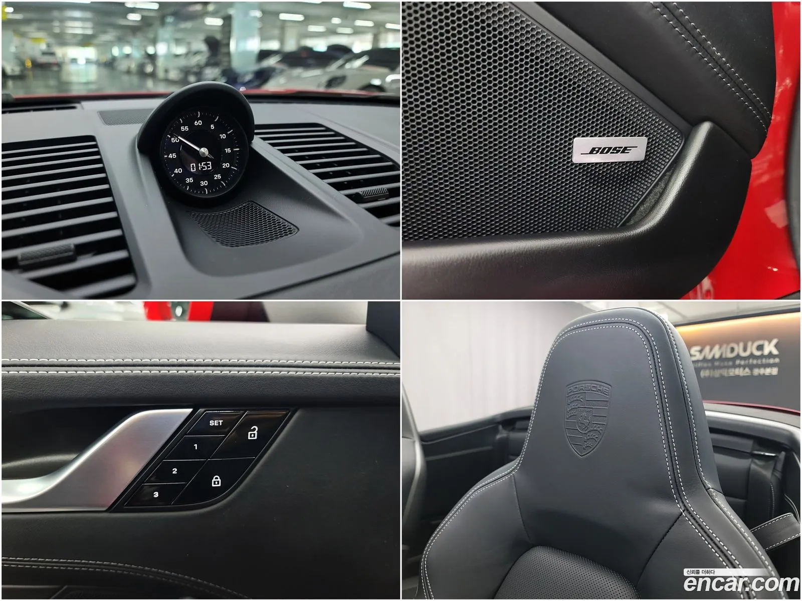 Korex Auto Trade - фотография 7436549