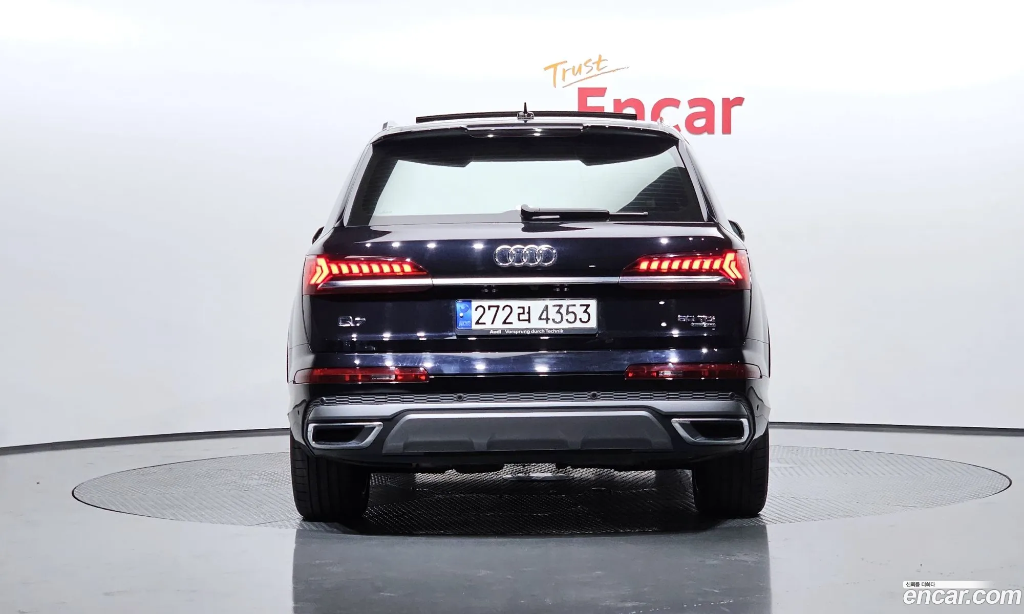 Audi Q7 4M 50 Tdi Quattro Premium - фотография 355041