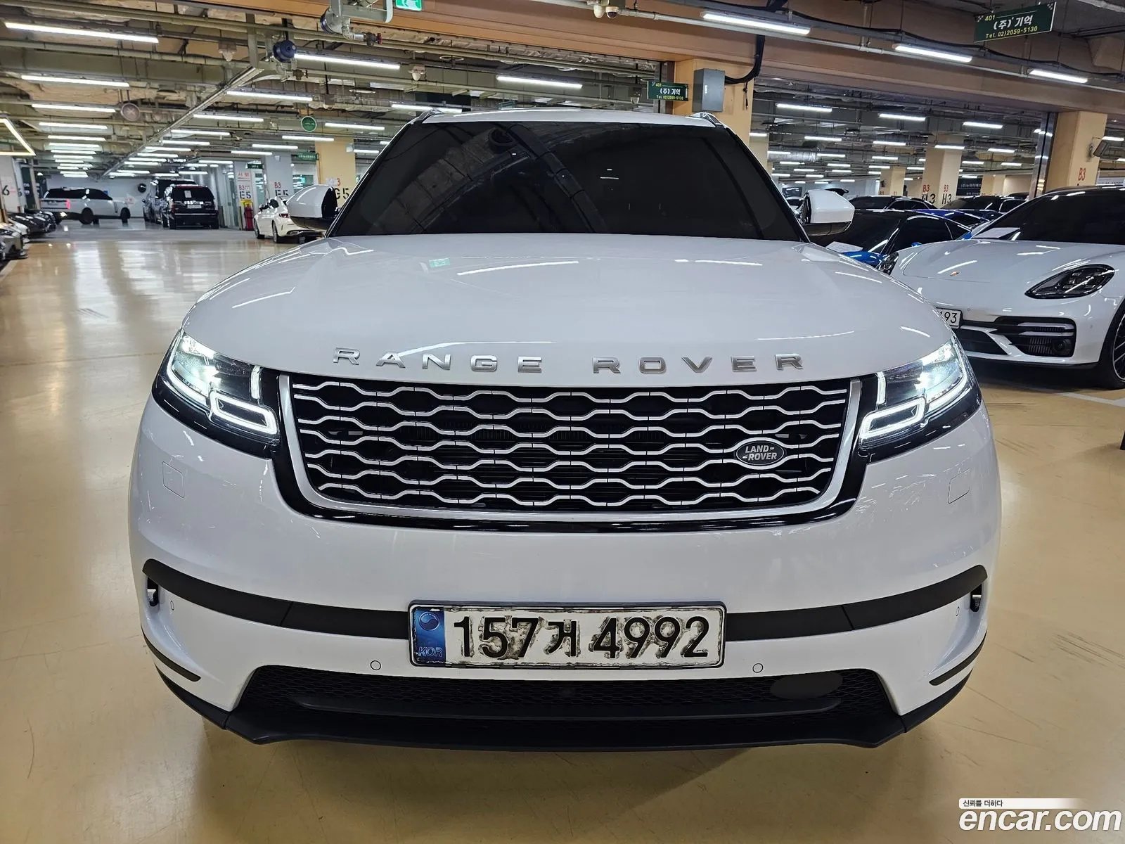 Korex Auto Trade - фотография 7272405