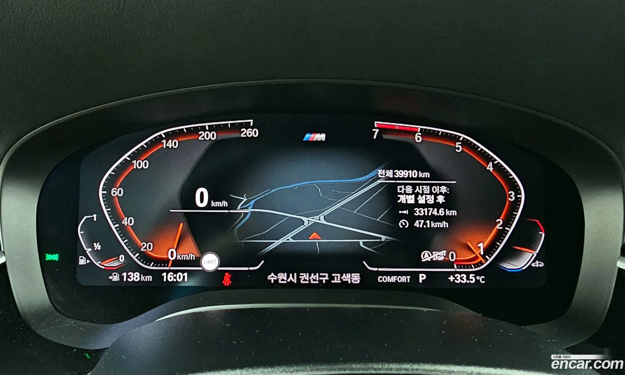 Korex Auto Trade - фотография 8330460