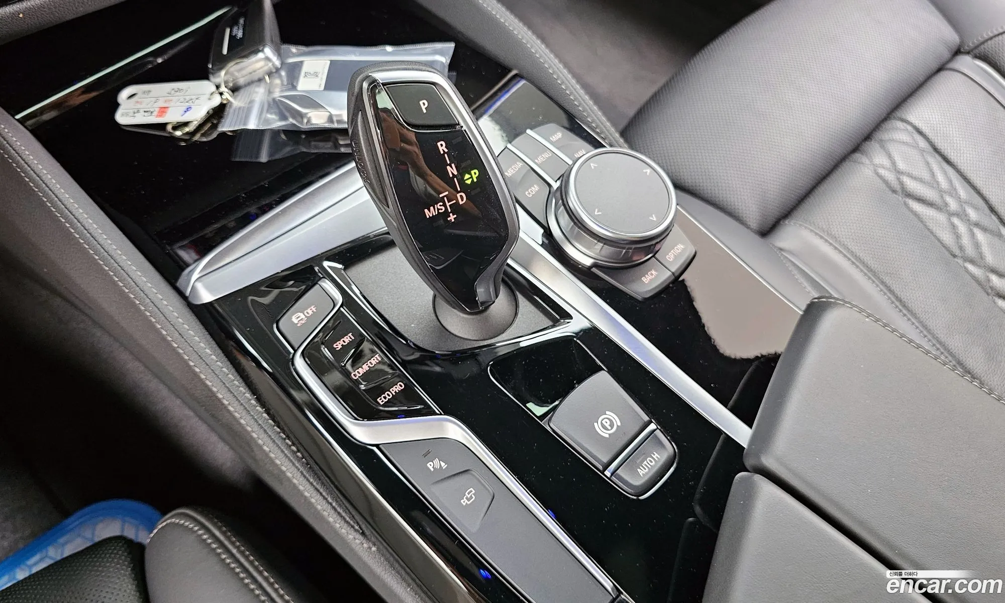 Korex Auto Trade - фотография 8330461