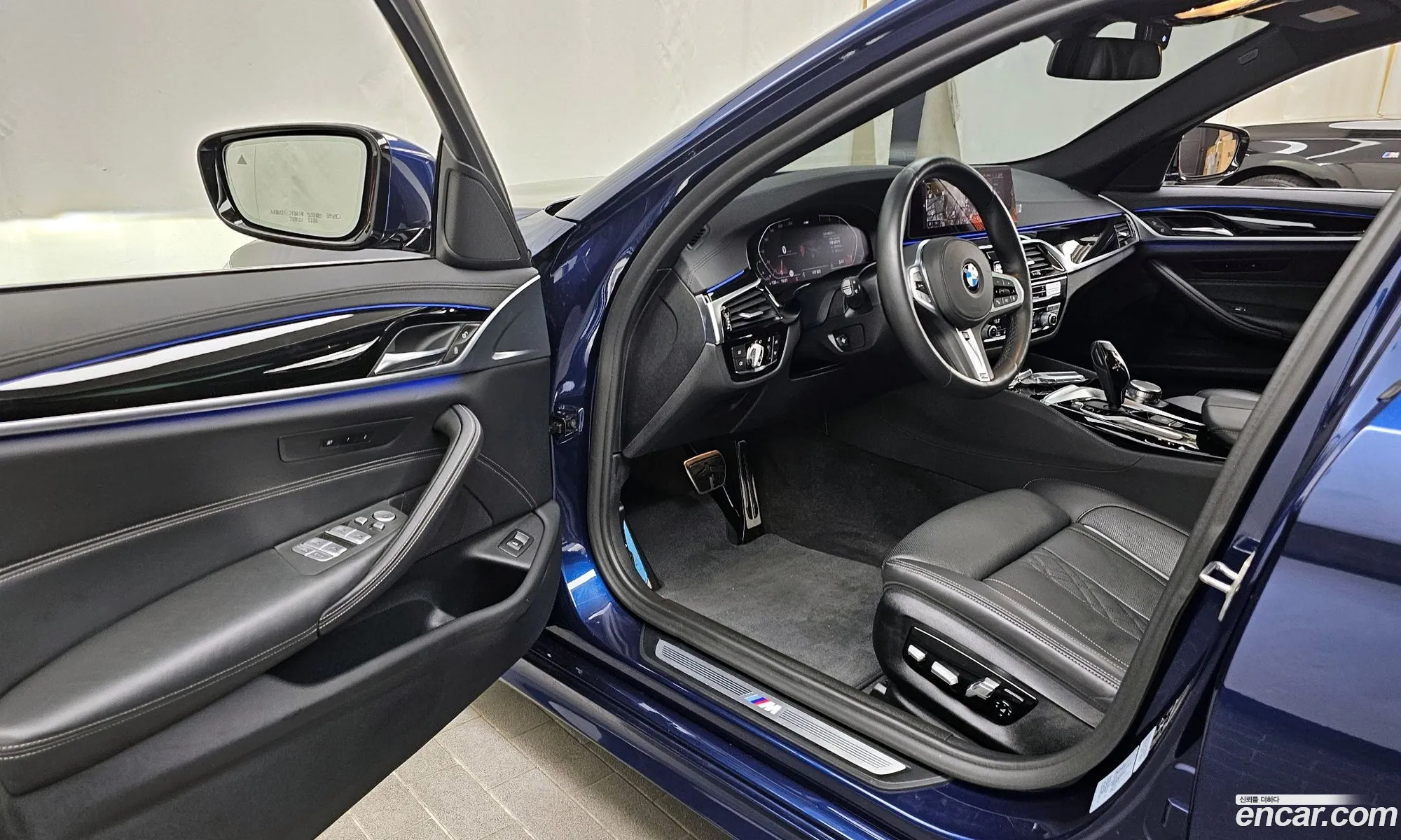 Korex Auto Trade - фотография 8330462