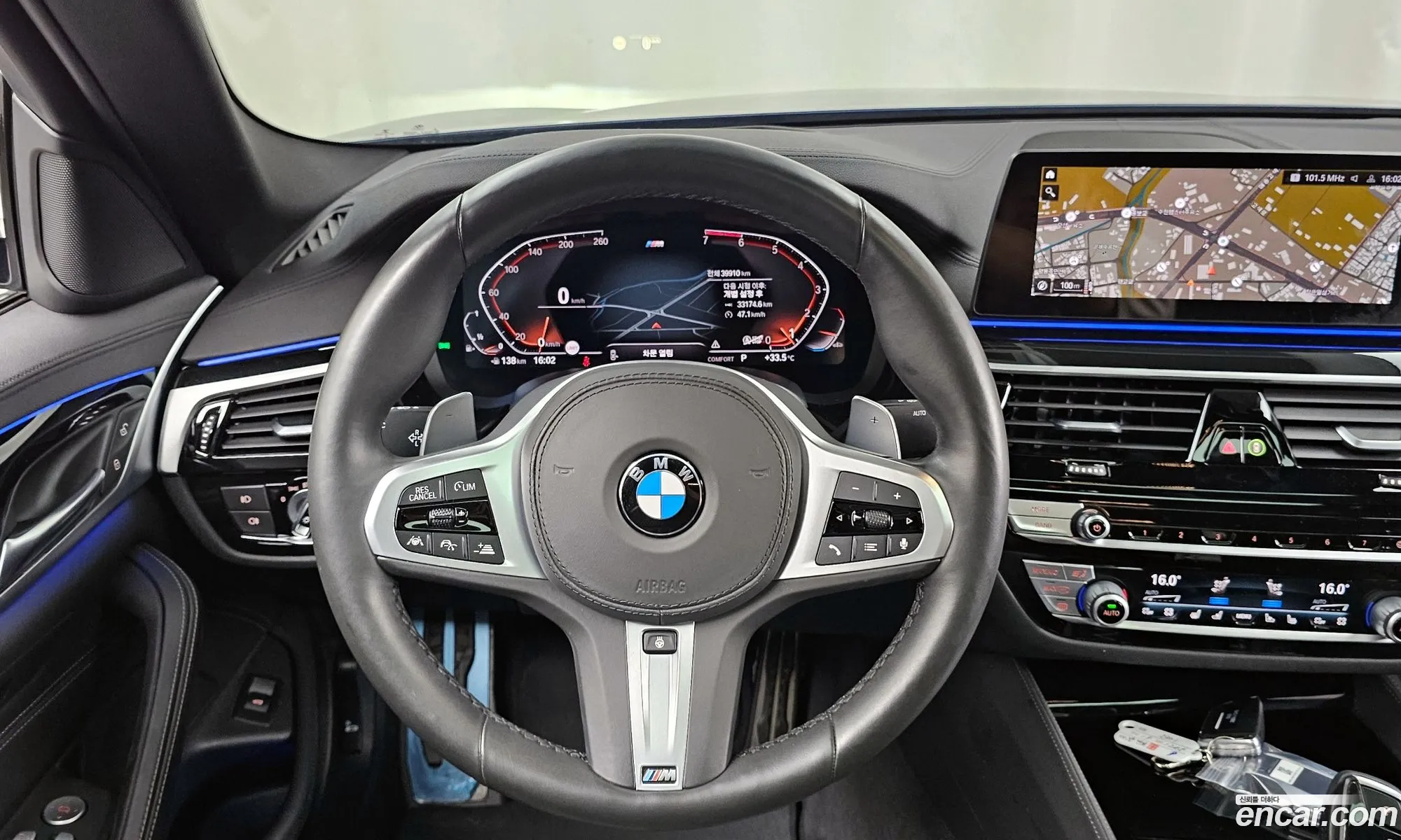 Korex Auto Trade - фотография 8330465