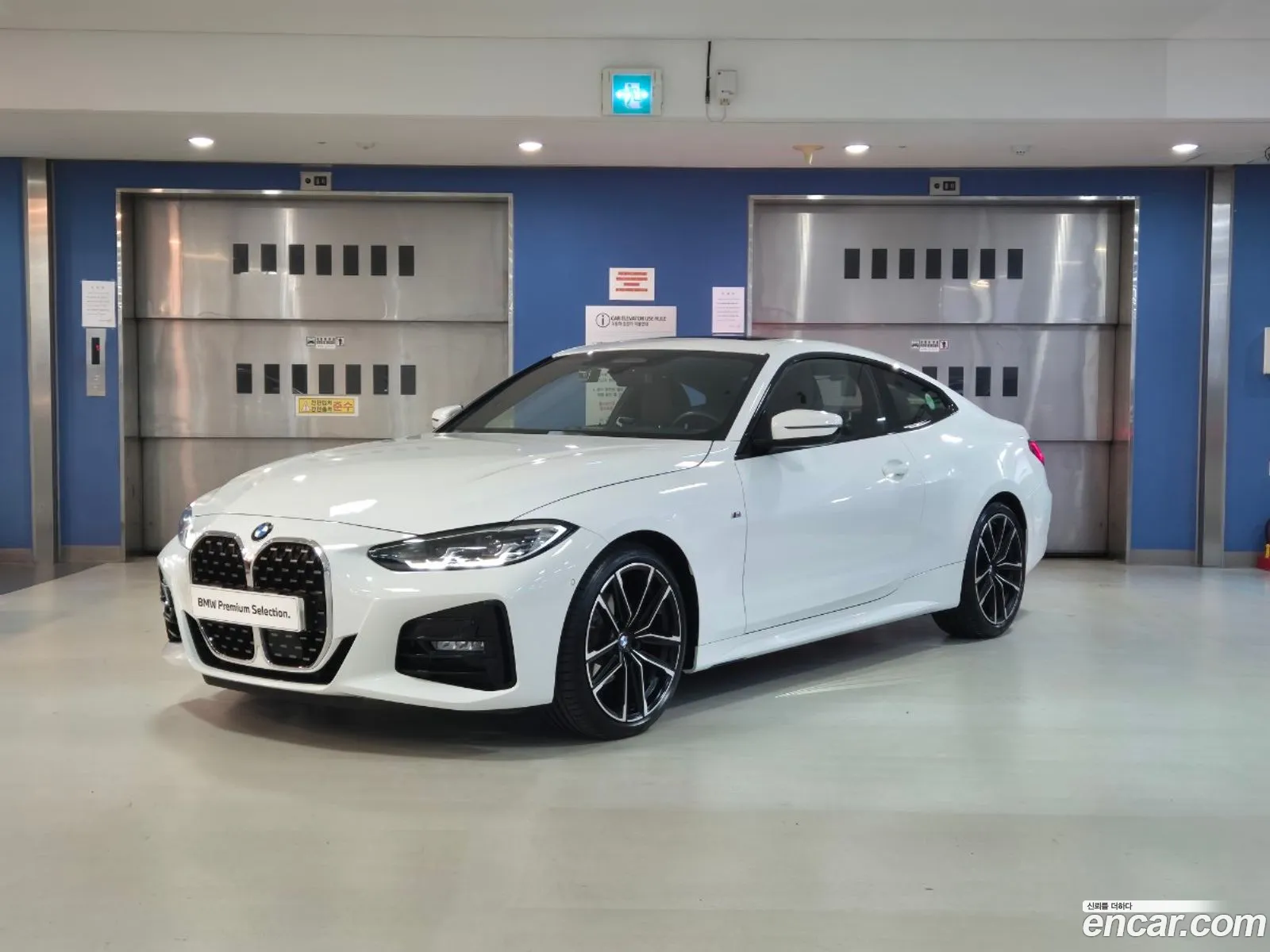 BMW 4 Series G22 420I M Sports Coupe - фотография 12264433