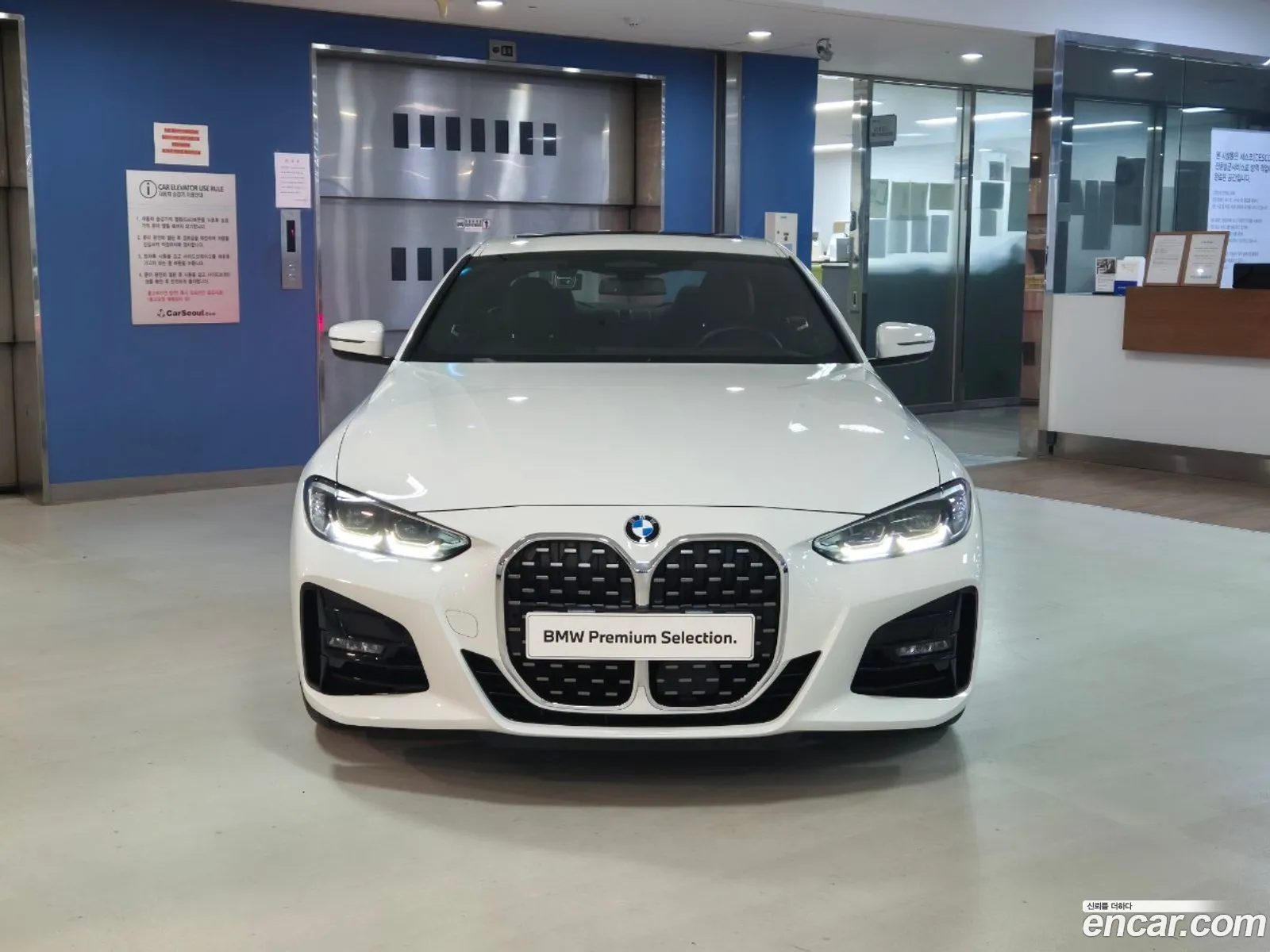 BMW 4 Series G22 420I M Sports Coupe - фотография 12264435