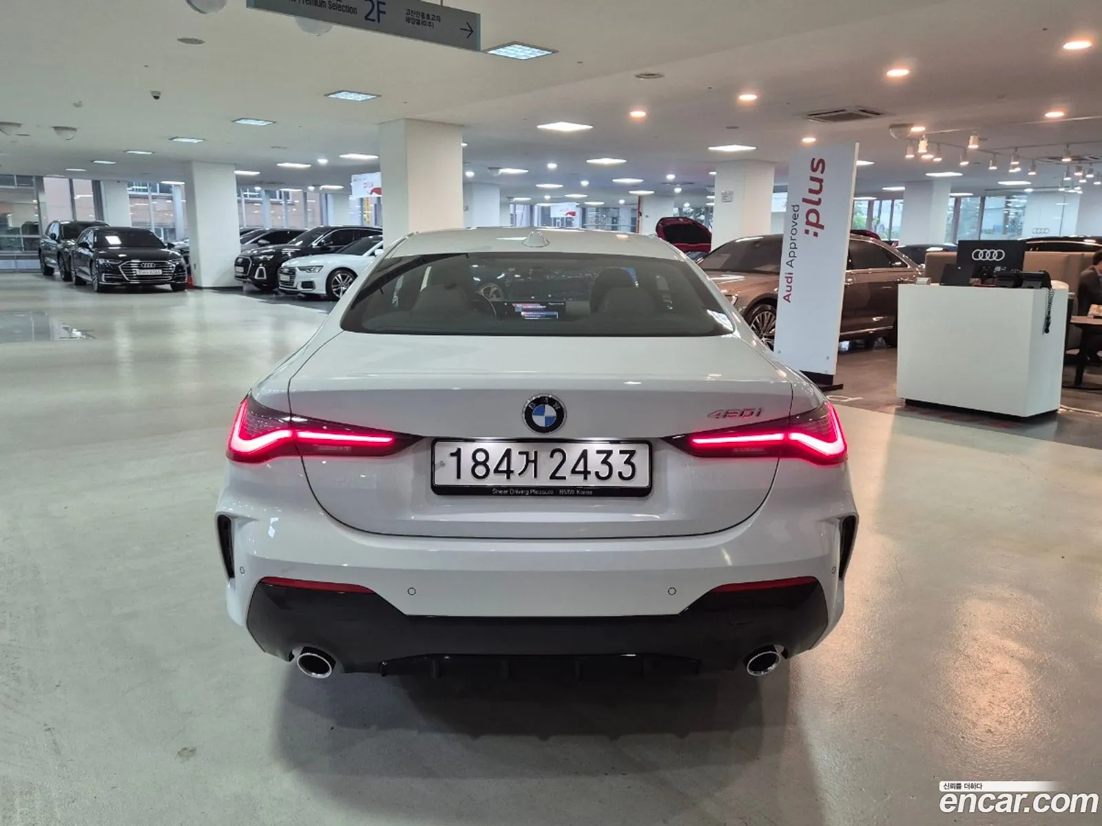 BMW 4 Series G22 420I M Sports Coupe - фотография 12264436