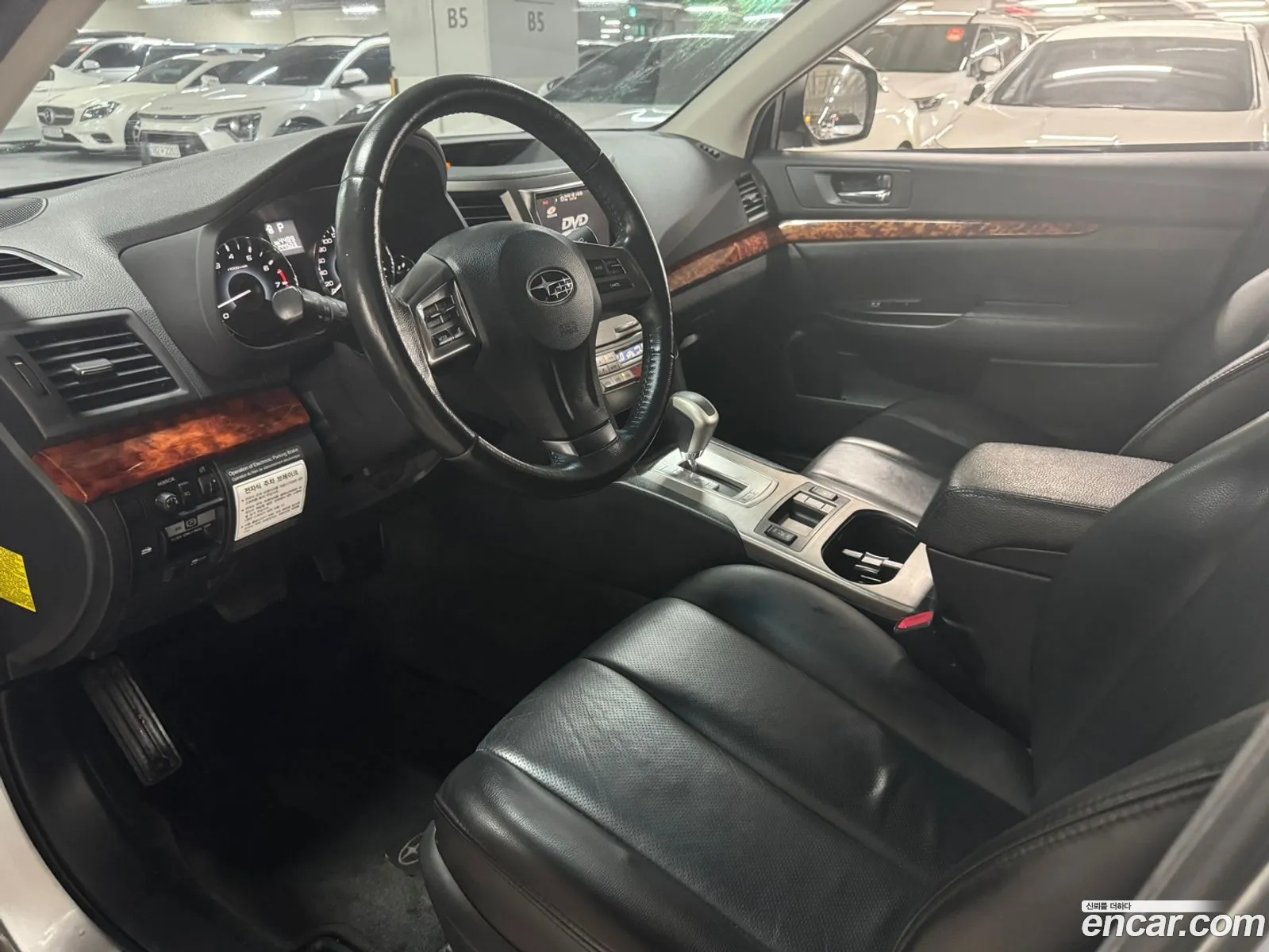 Korex Auto Trade - фотография 3528387