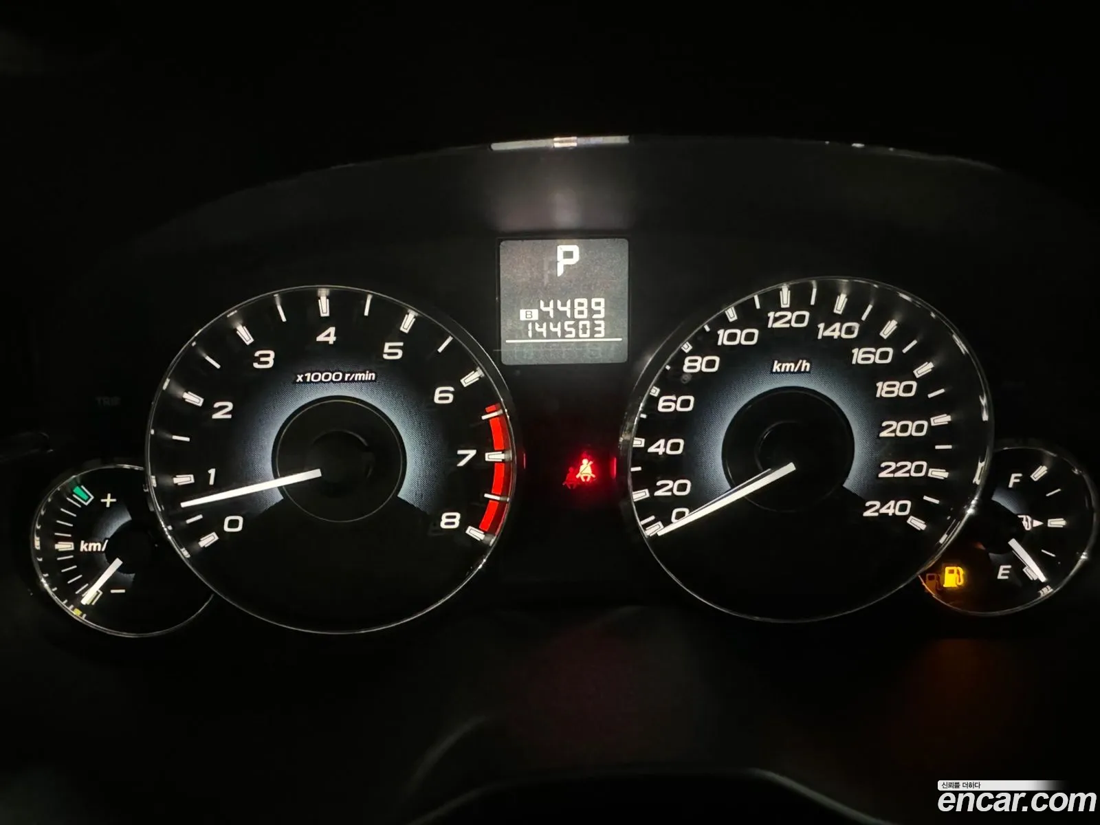 Korex Auto Trade - фотография 3528396