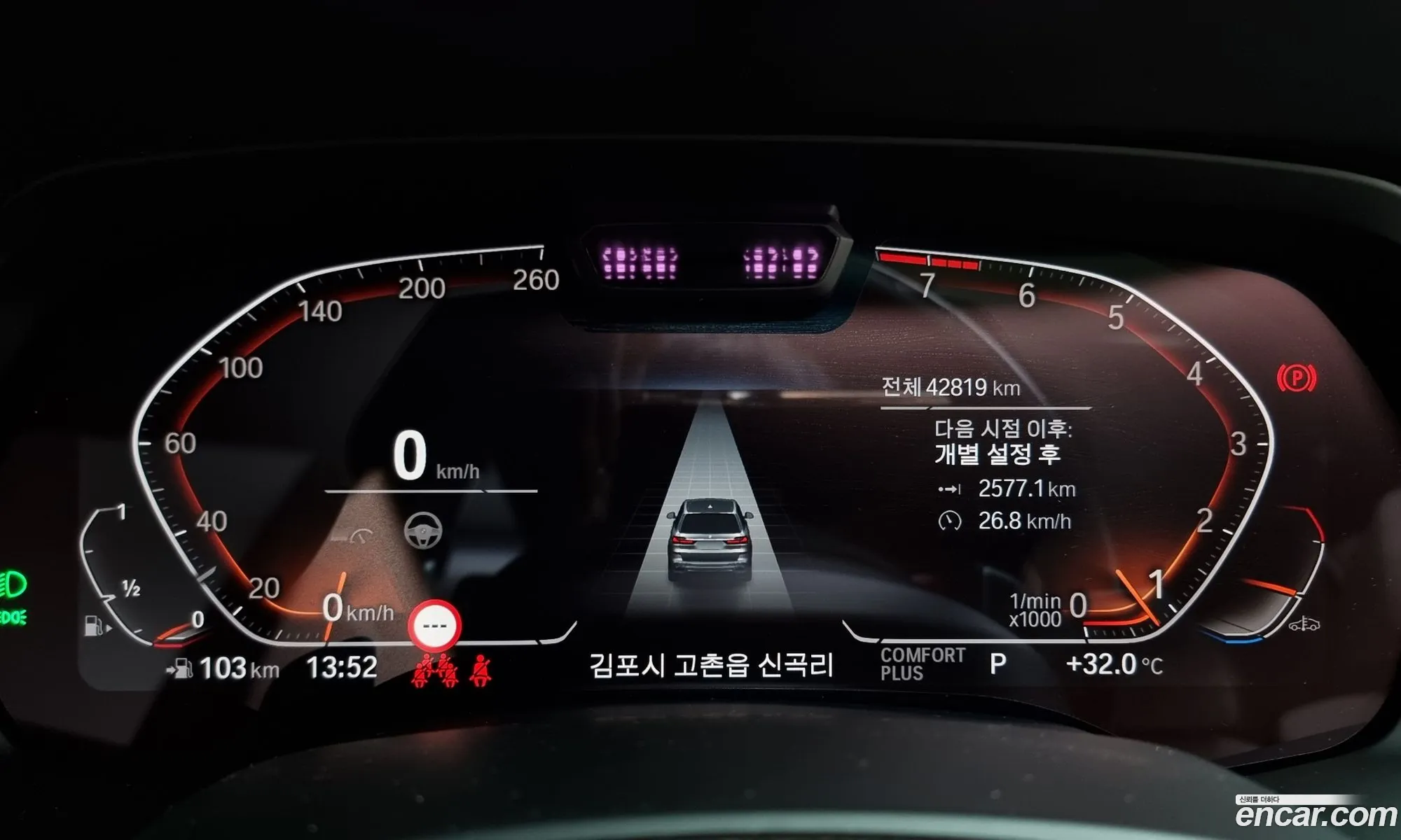 Korex Auto Trade - фотография 12361761