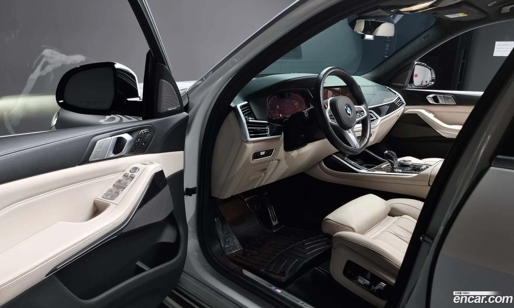 Korex Auto Trade - фотография 12361763