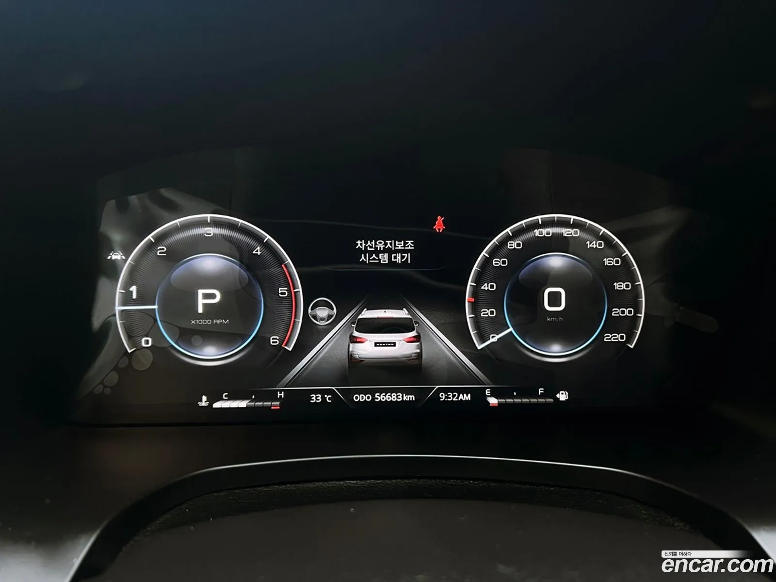 Kg Mobility Ssangyong All New Rexton Diesel 22 4Wd Prestige - фотография 7221616