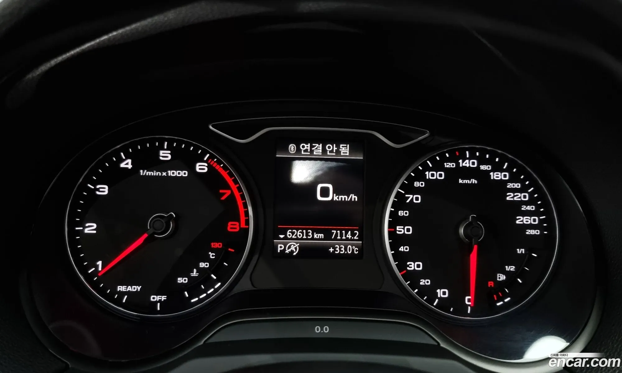 Korex Auto Trade - фотография 227904