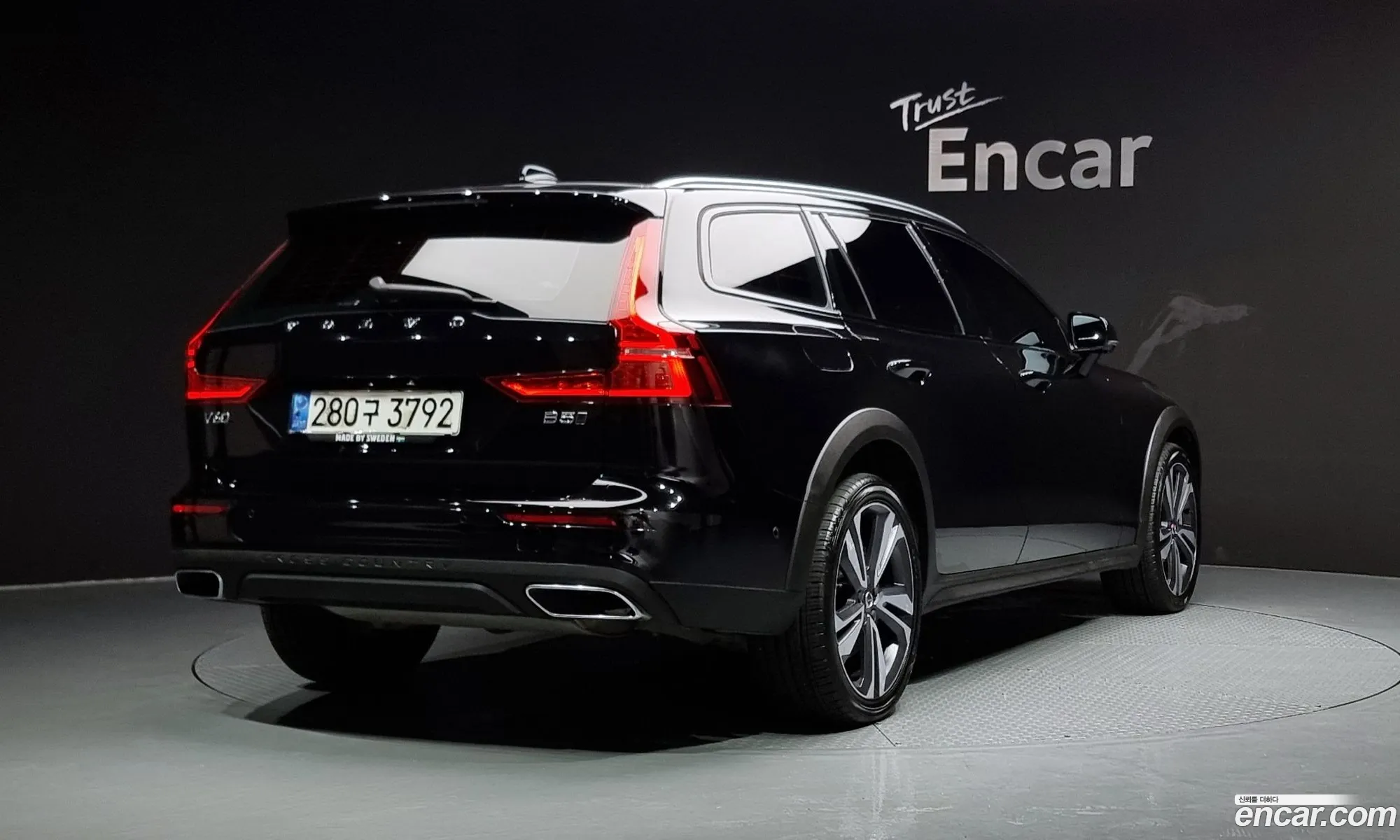 Volvo V60 Cross Country 2Nd Generation B5 Pro Awd - фотография 6243898