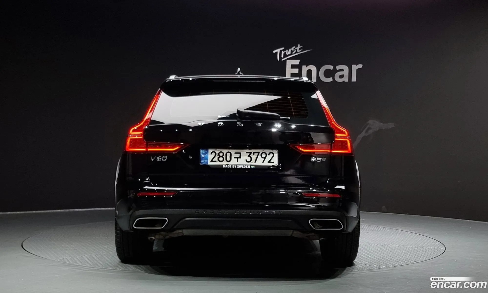Volvo V60 Cross Country 2Nd Generation B5 Pro Awd - фотография 6243900