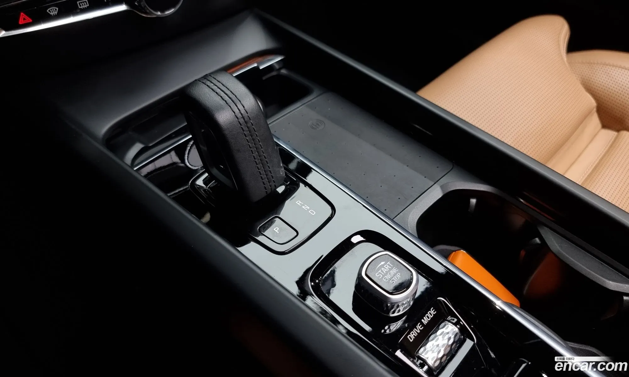 Korex Auto Trade - фотография 6333604