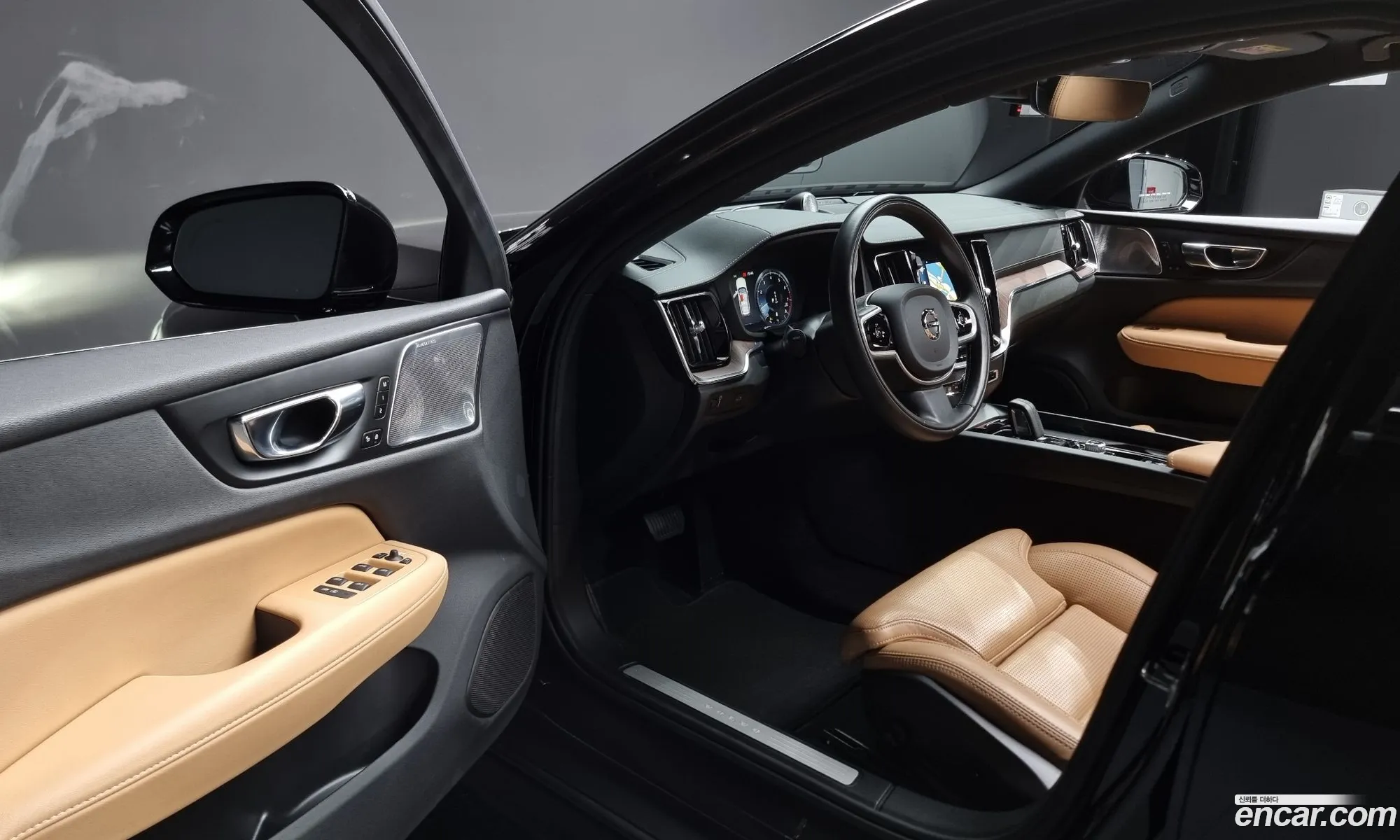 Korex Auto Trade - фотография 6333605
