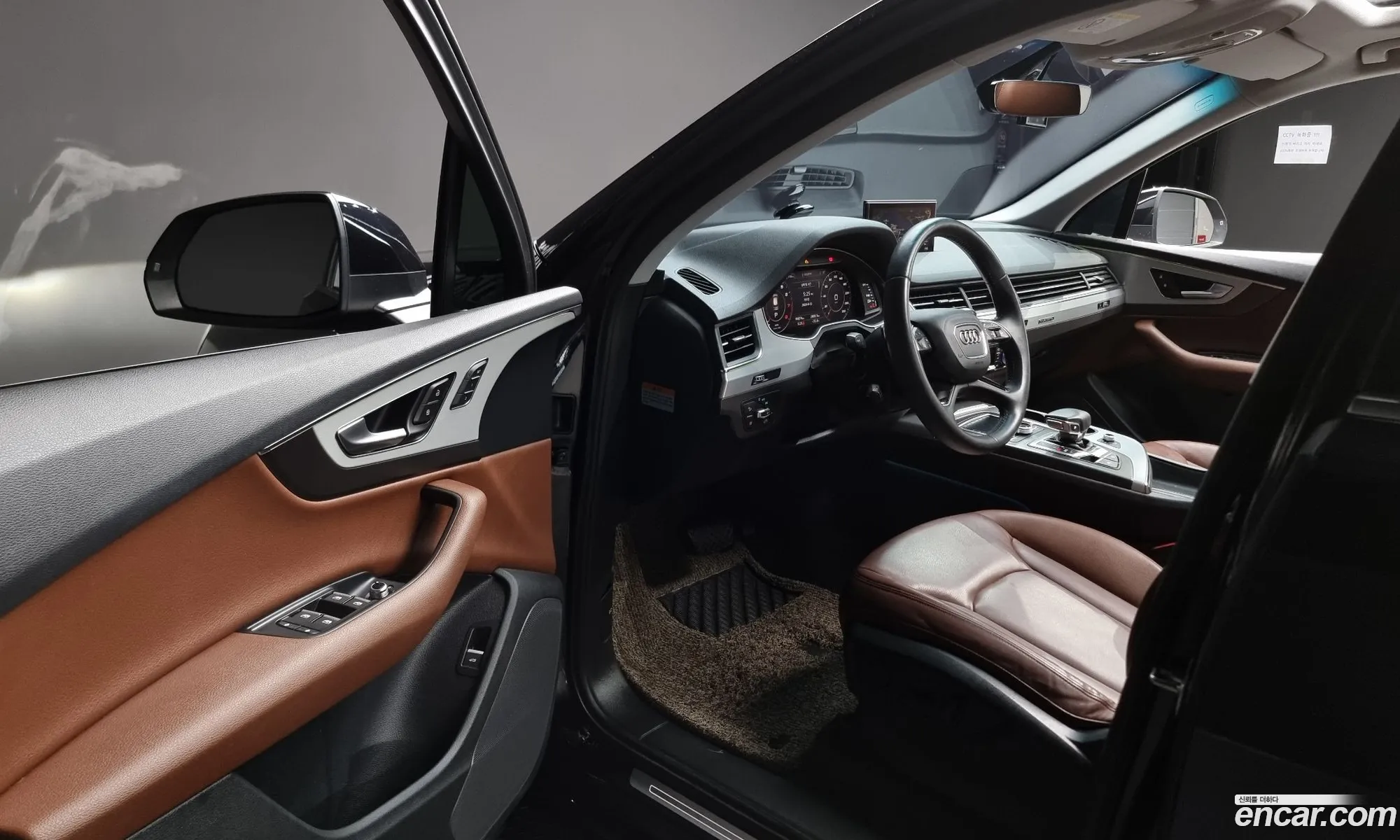 Korex Auto Trade - фотография 125151