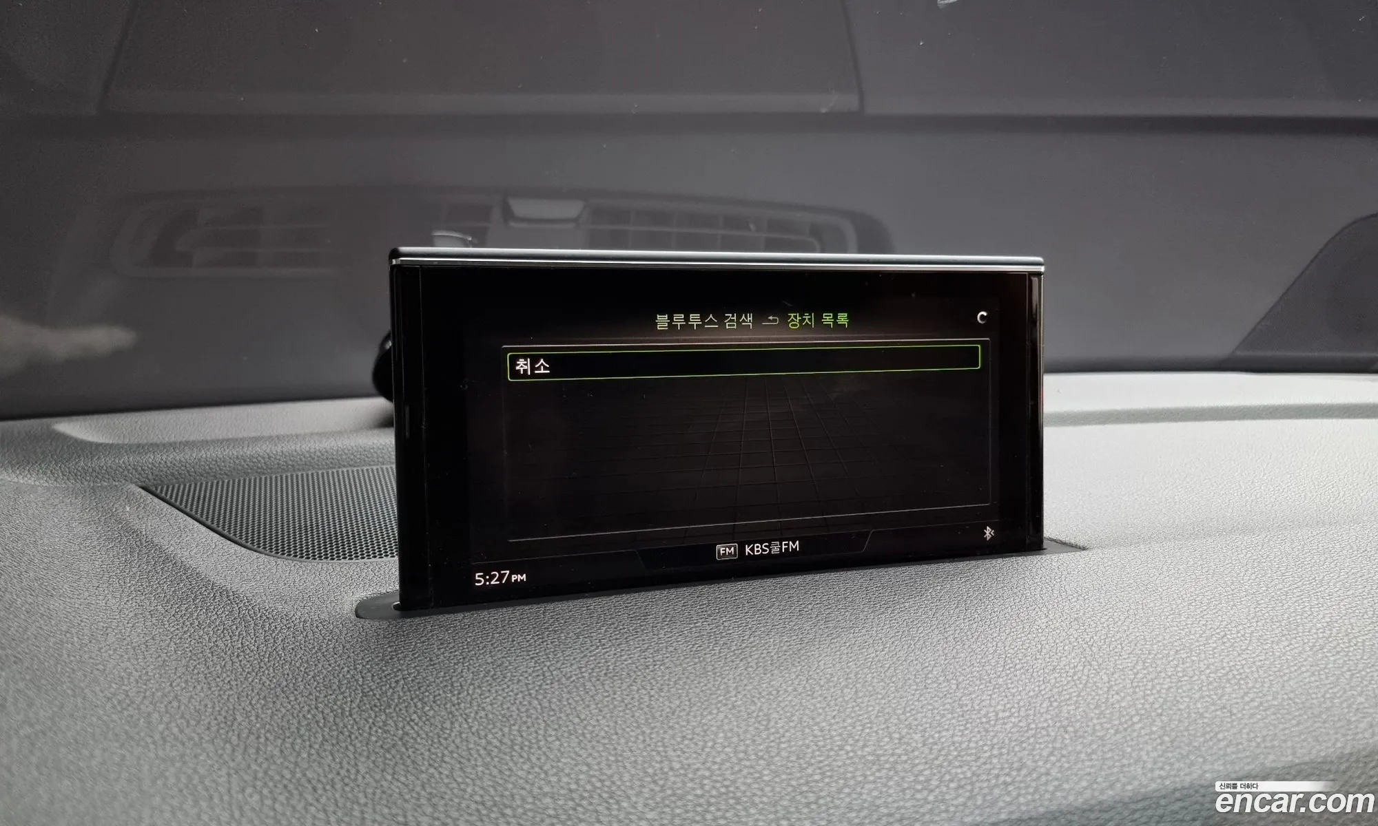 Korex Auto Trade - фотография 125157