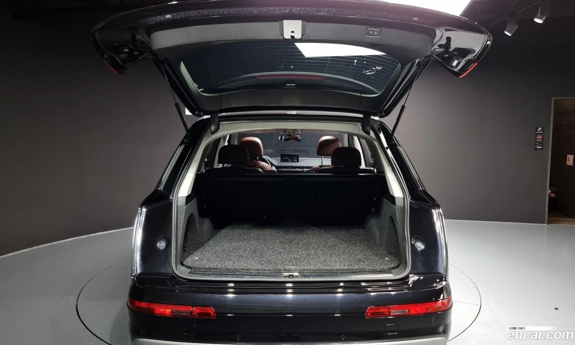 Korex Auto Trade - фотография 125161
