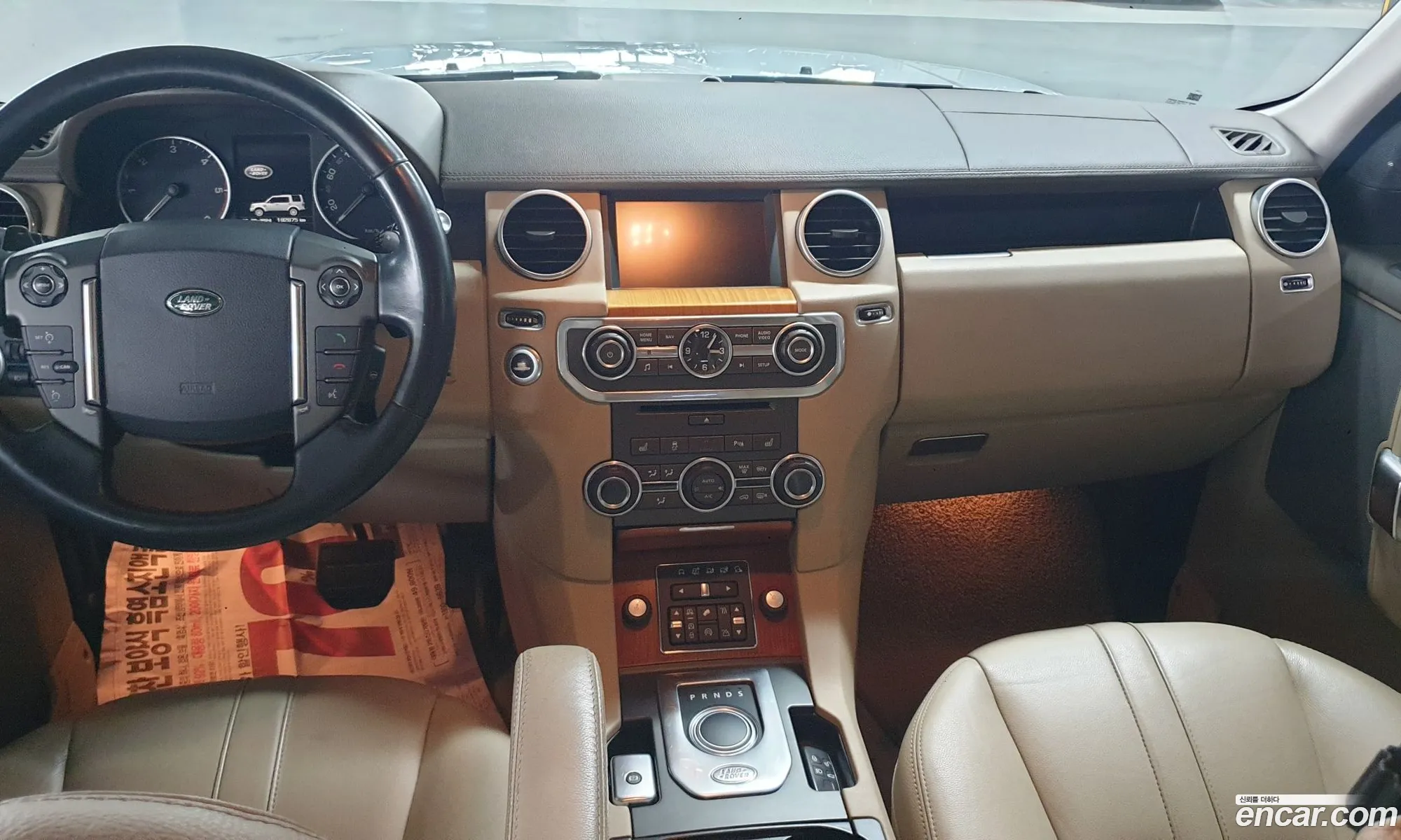 Korex Auto Trade - фотография 7277140
