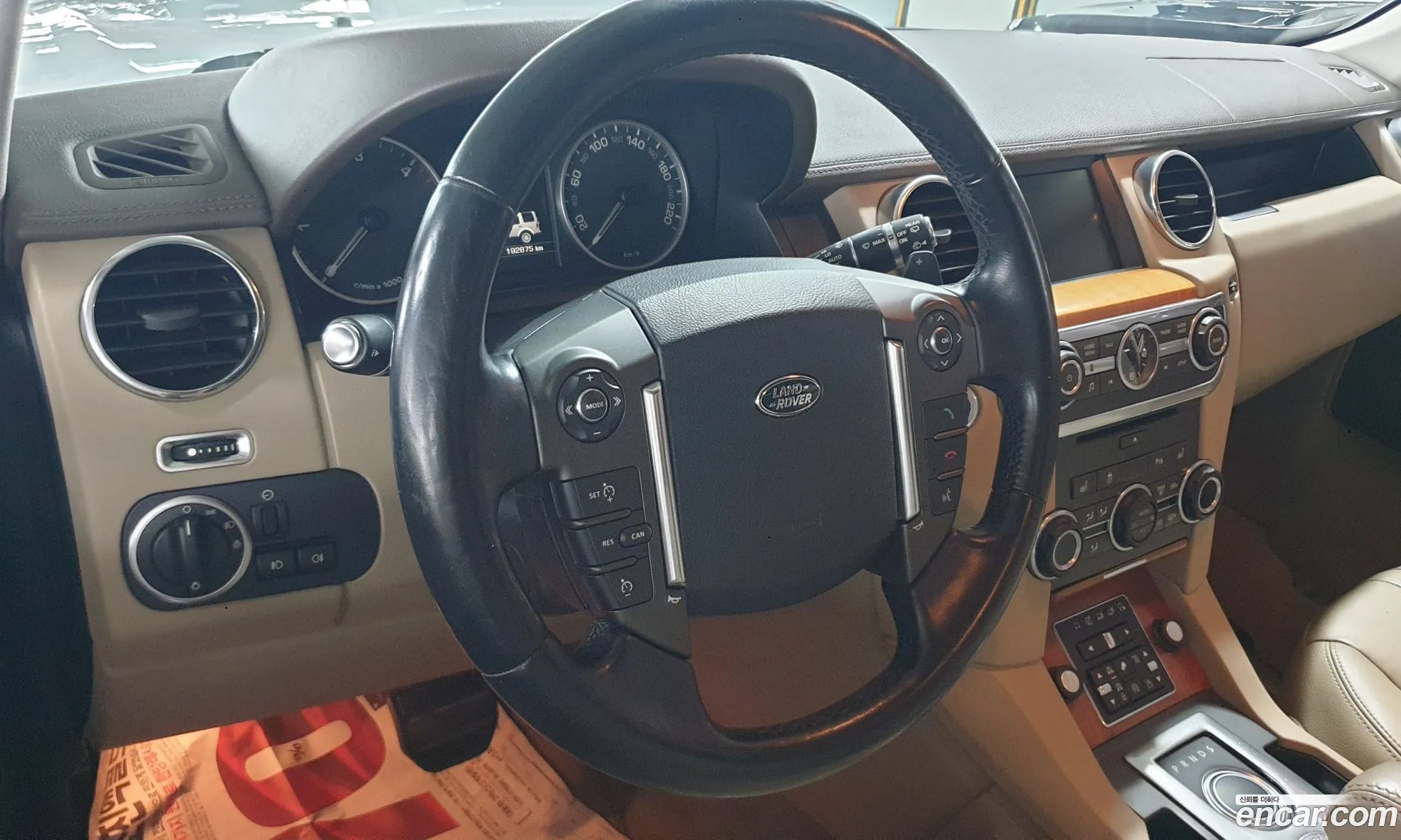 Korex Auto Trade - фотография 7277146