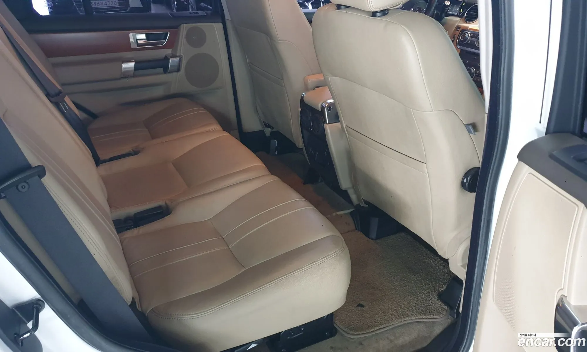 Korex Auto Trade - фотография 7277148