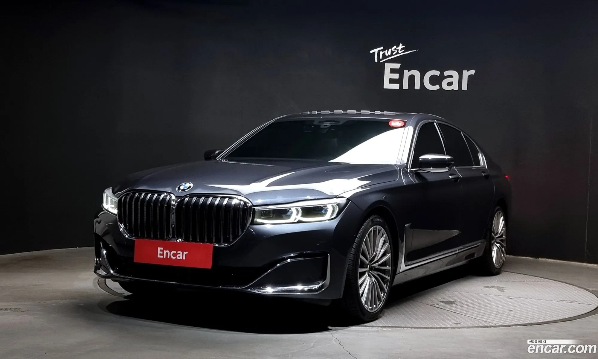 Korex Auto Trade - фотография 8015242