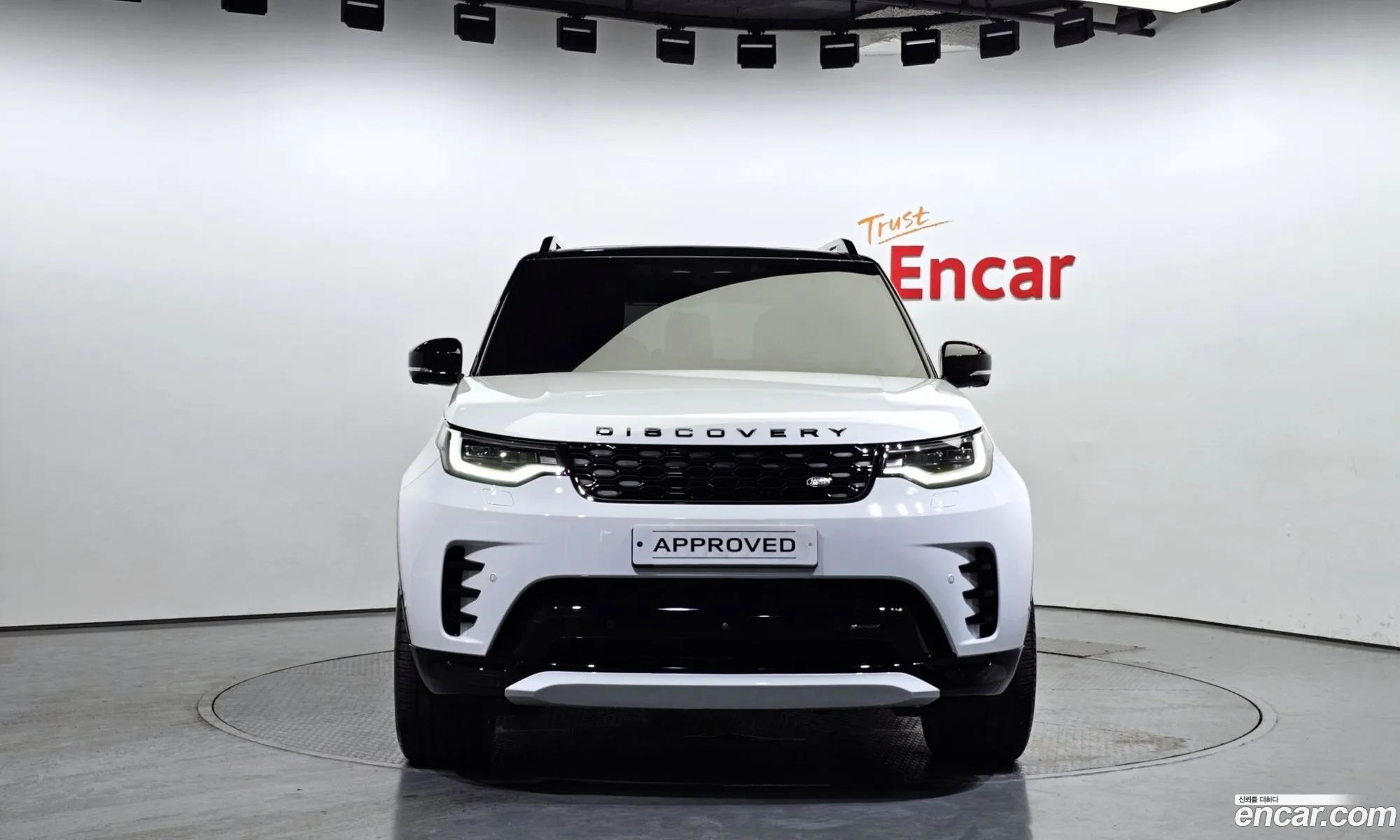 Korex Auto Trade - фотография 7397359
