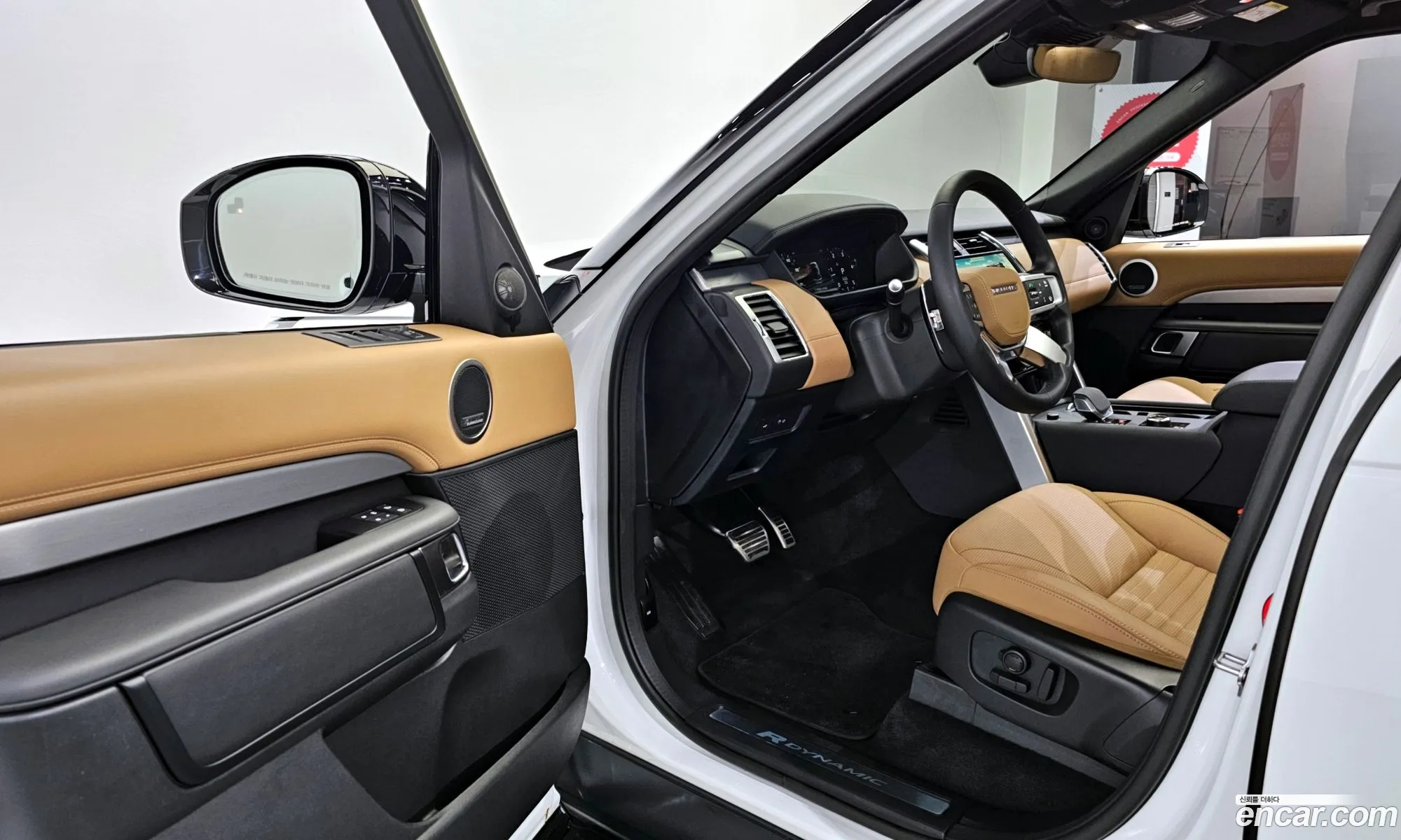 Korex Auto Trade - фотография 7397362