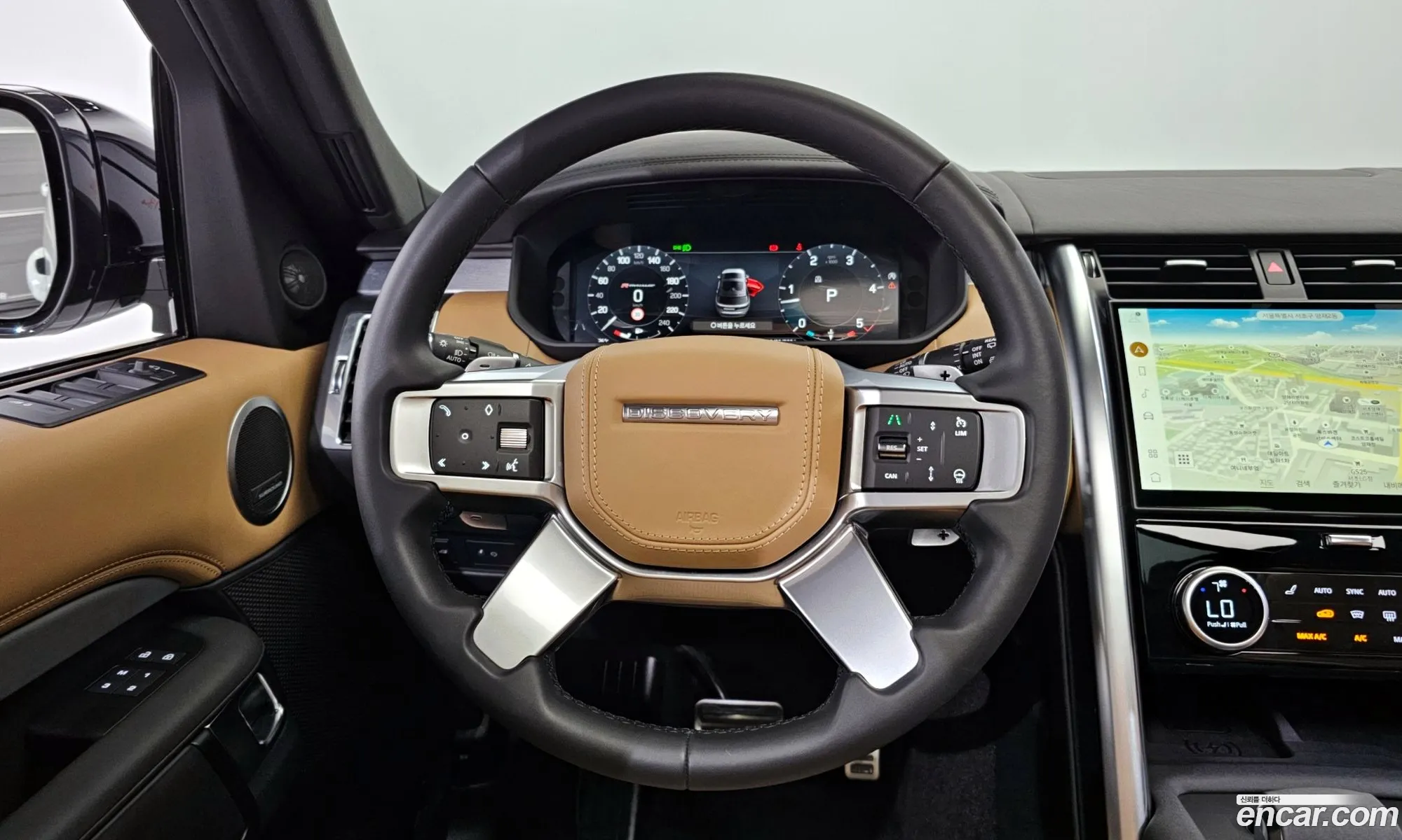 Korex Auto Trade - фотография 7397364