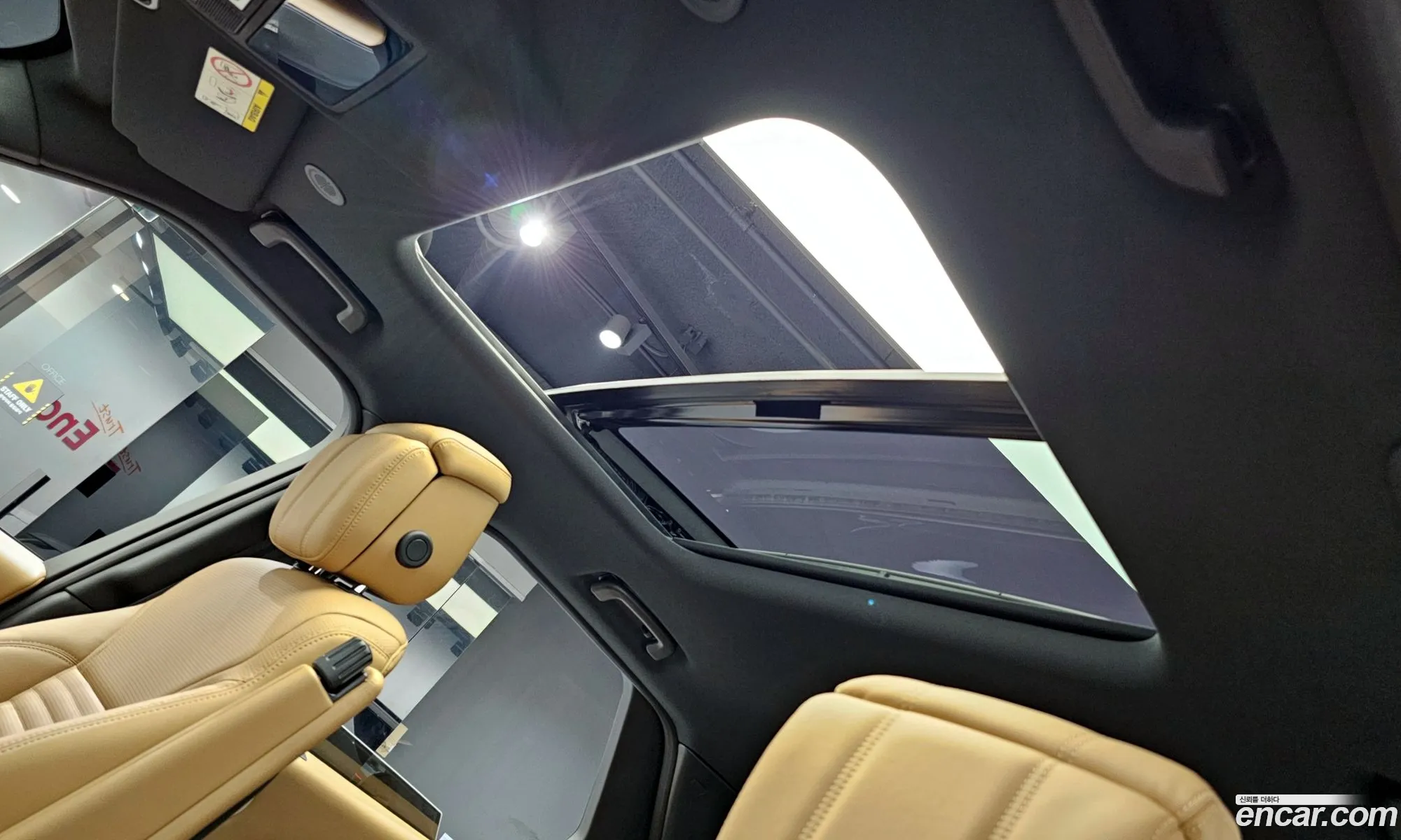 Korex Auto Trade - фотография 7397370