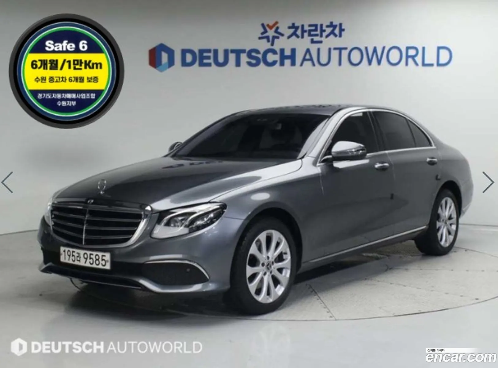 Benz E-Class W213 E220D 4Matic Exclusive - фотография 19038746