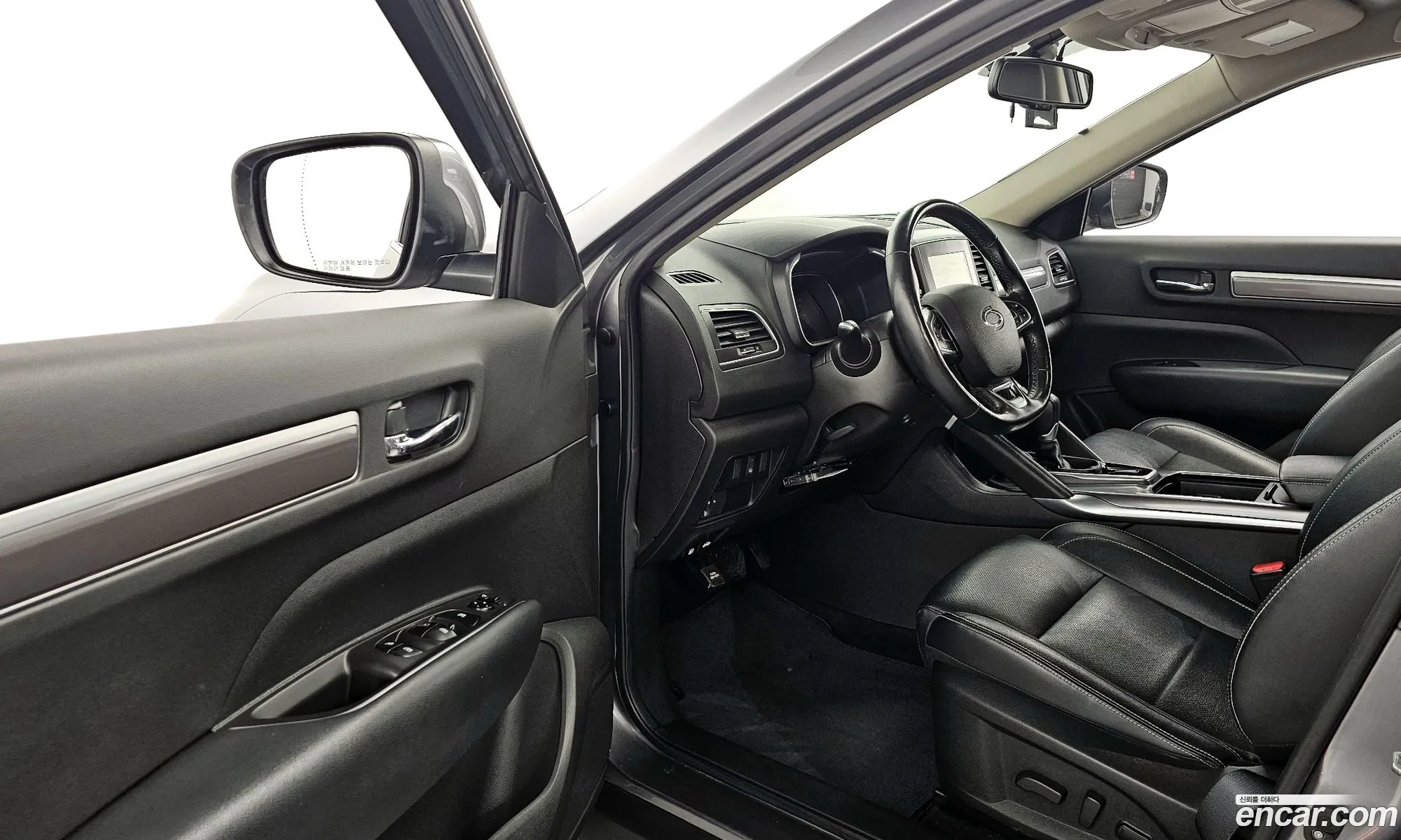 Korex Auto Trade - фотография 6258792