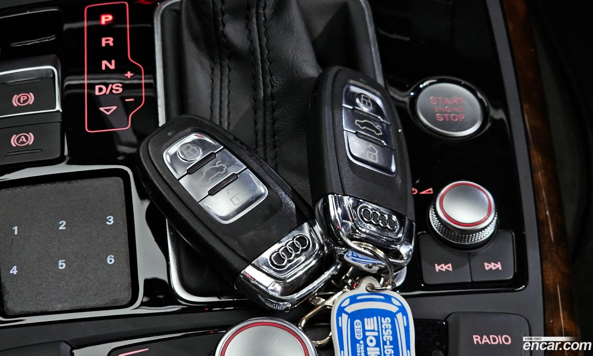Korex Auto Trade - фотография 153457