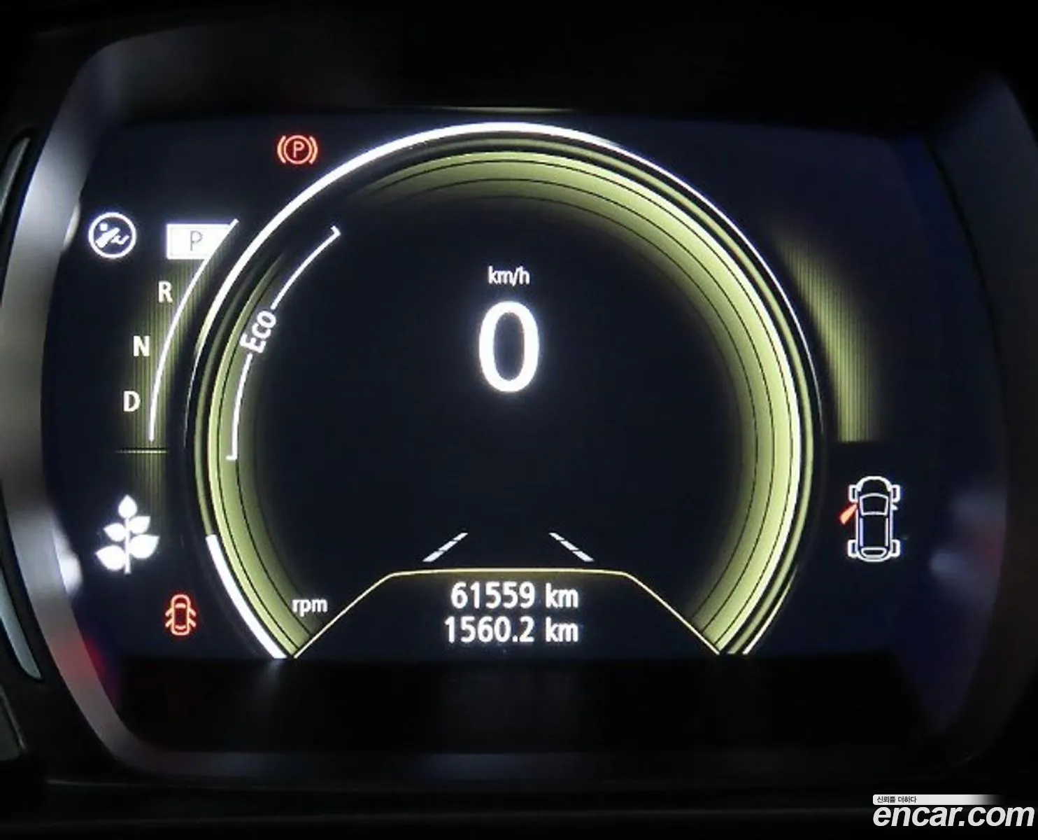 Korex Auto Trade - фотография 4977995