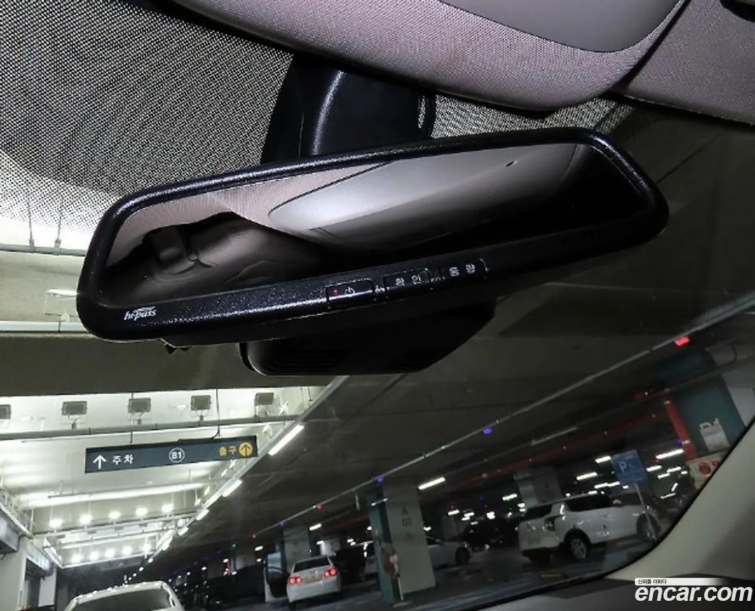 Korex Auto Trade - фотография 4978003