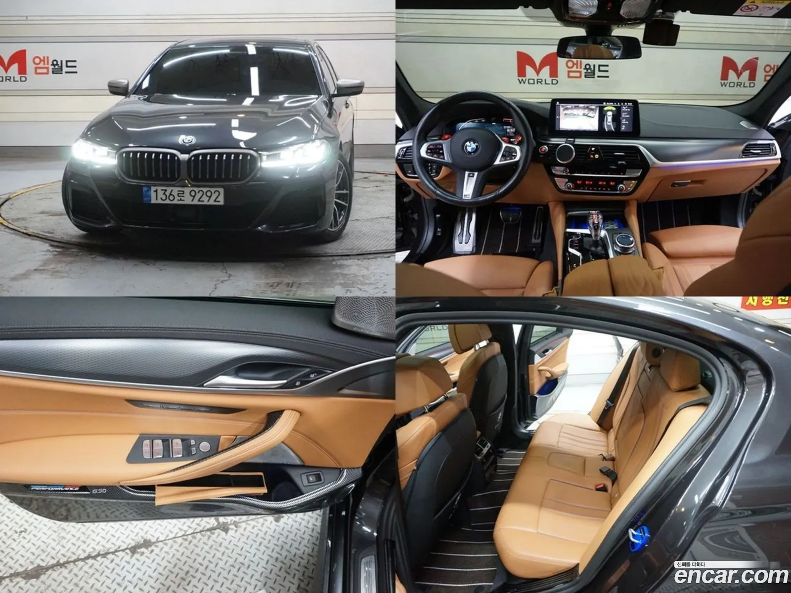 BMW 5 Series G30 520I M Sports - фотография 5682570
