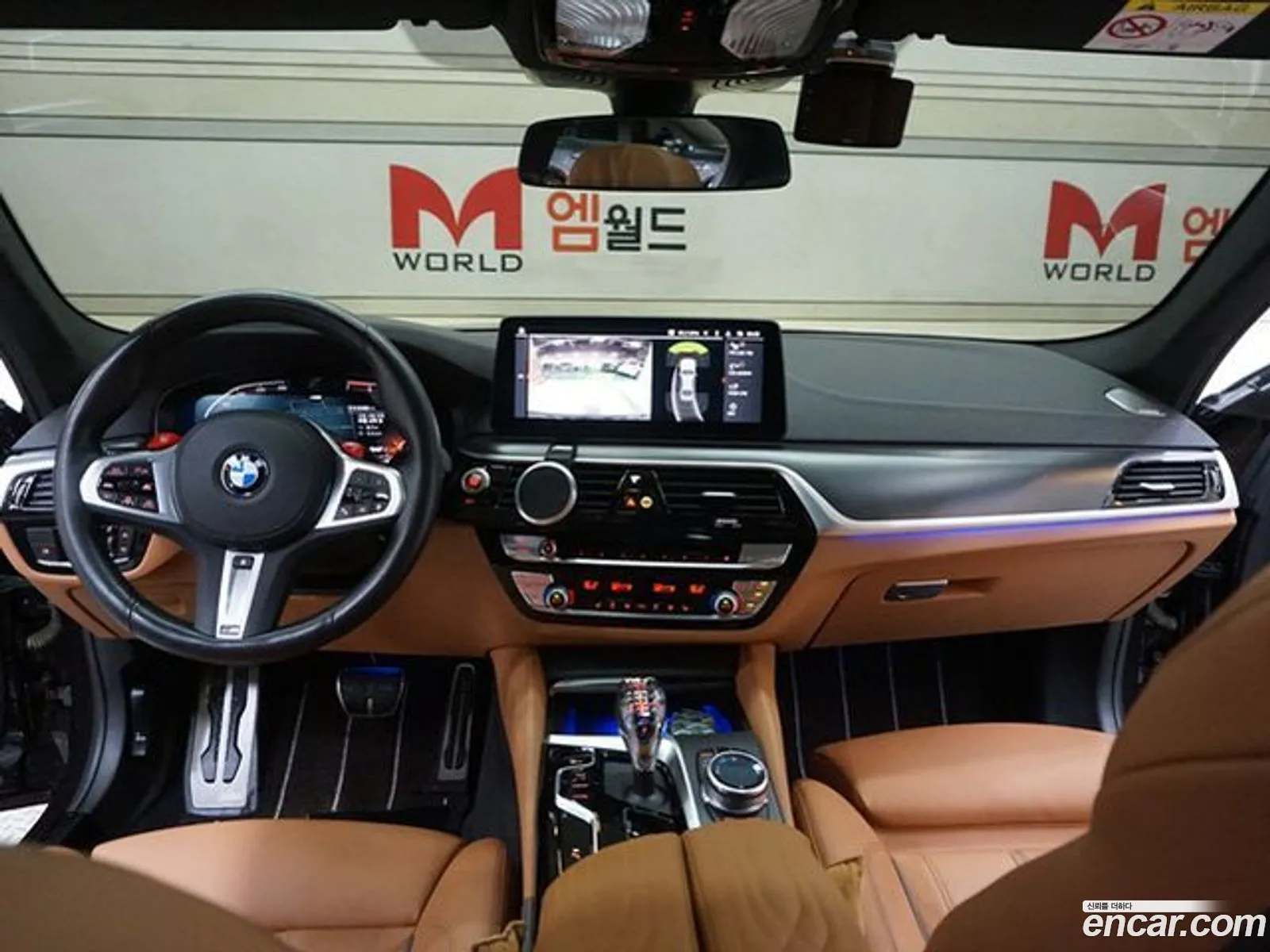 Korex Auto Trade - фотография 5897396