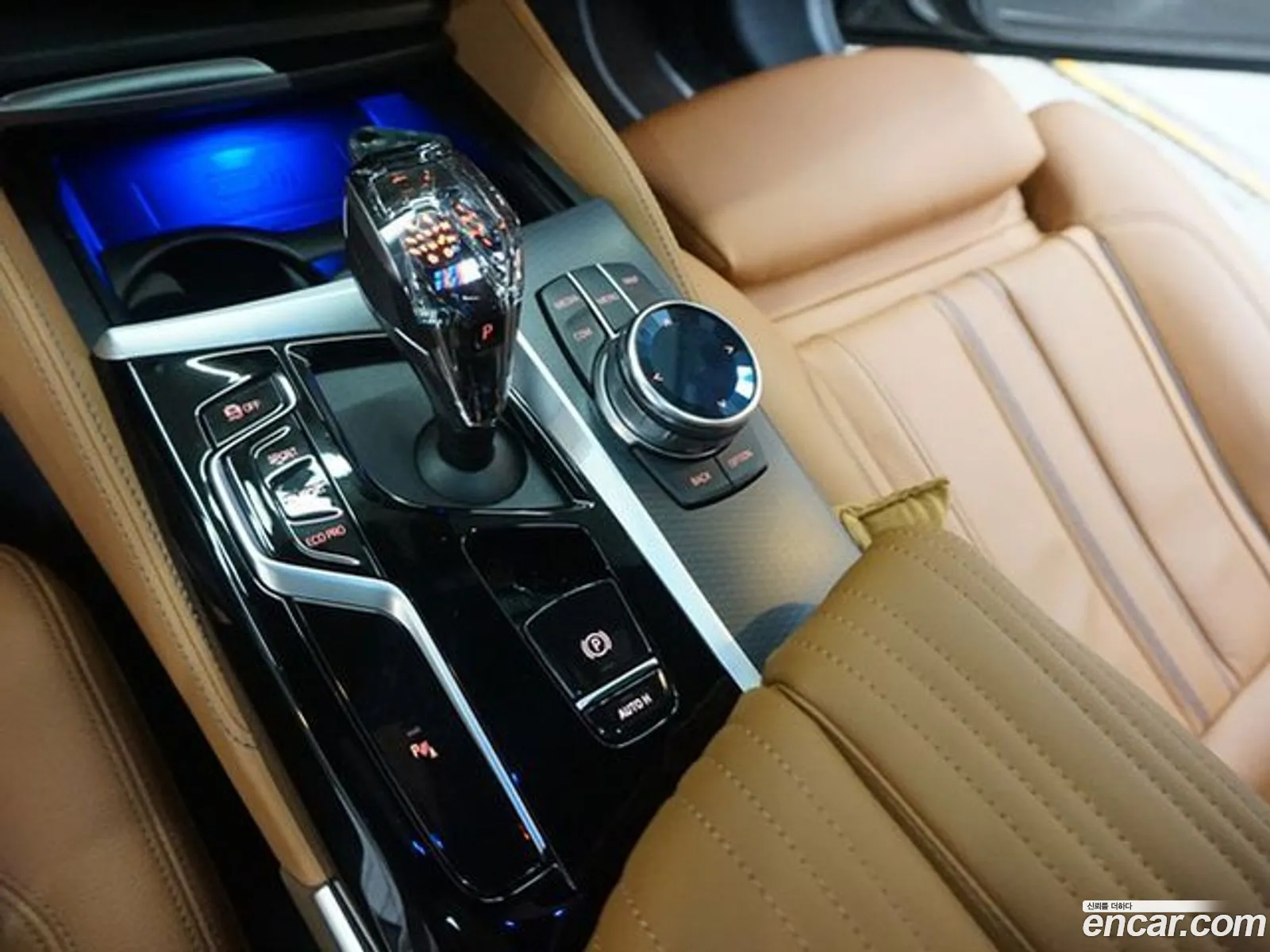Korex Auto Trade - фотография 5897398