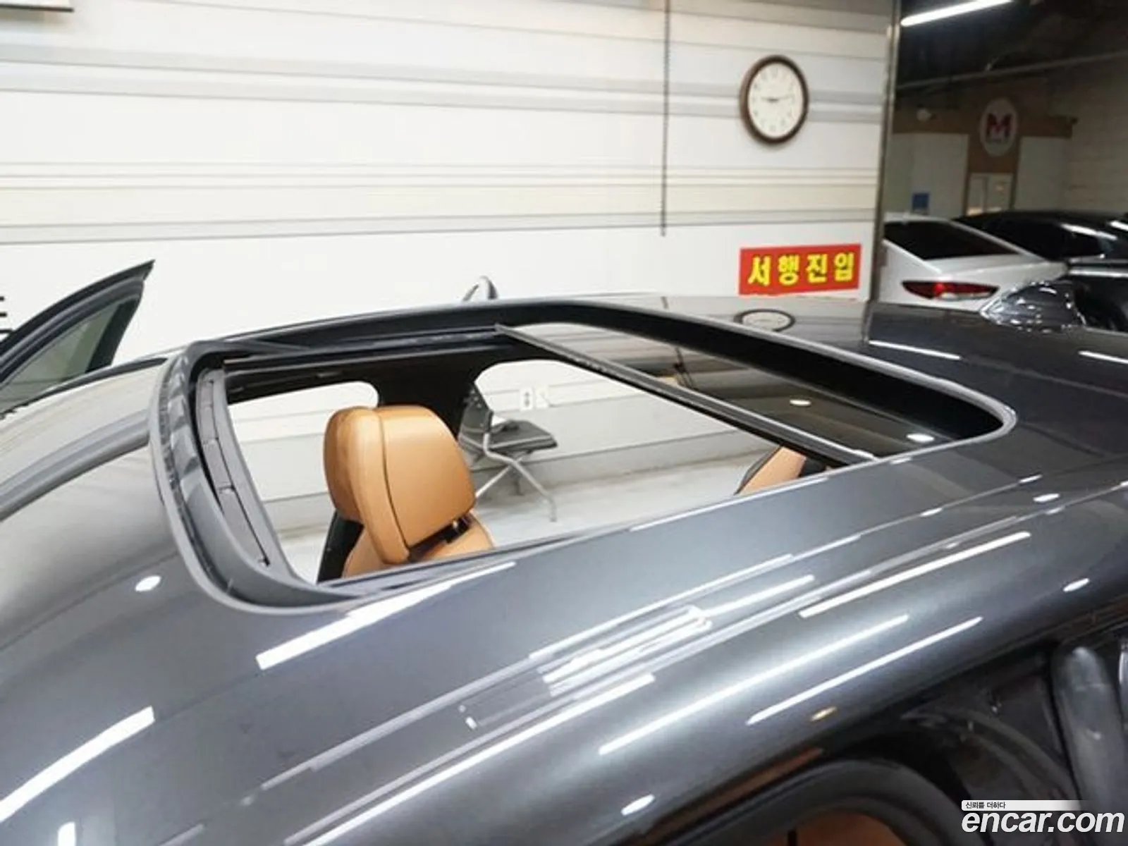 Korex Auto Trade - фотография 5897408