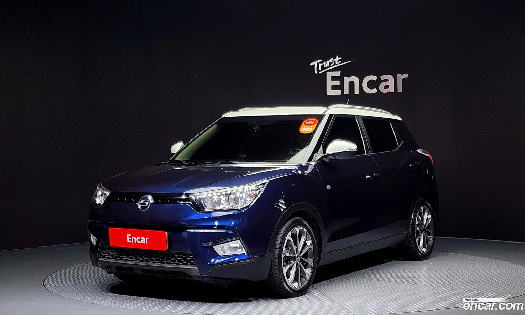 Kg Mobility Ssangyong Tivoli Diesel Lx 2Wd - фотография 8600580
