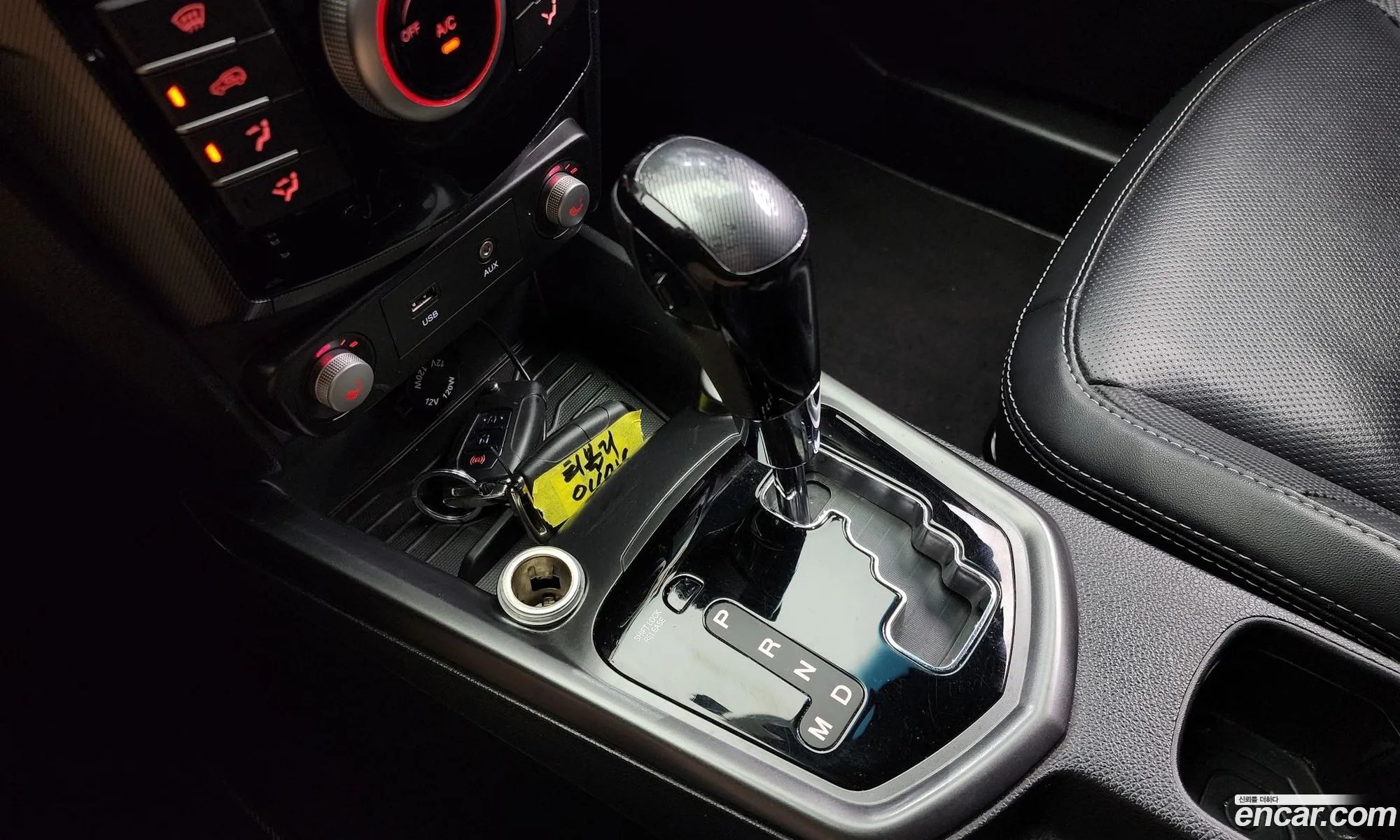 Korex Auto Trade - фотография 8671377