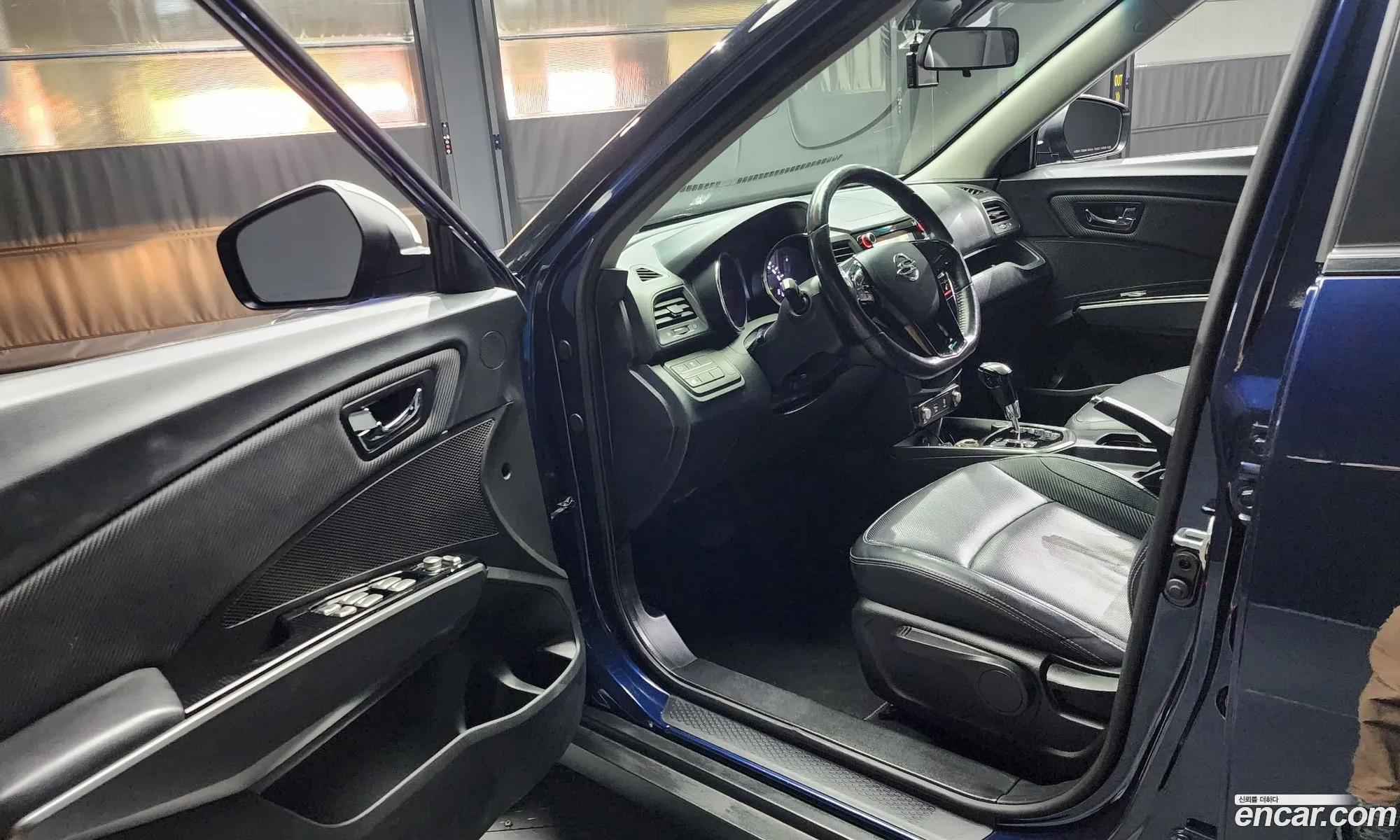Korex Auto Trade - фотография 8671378