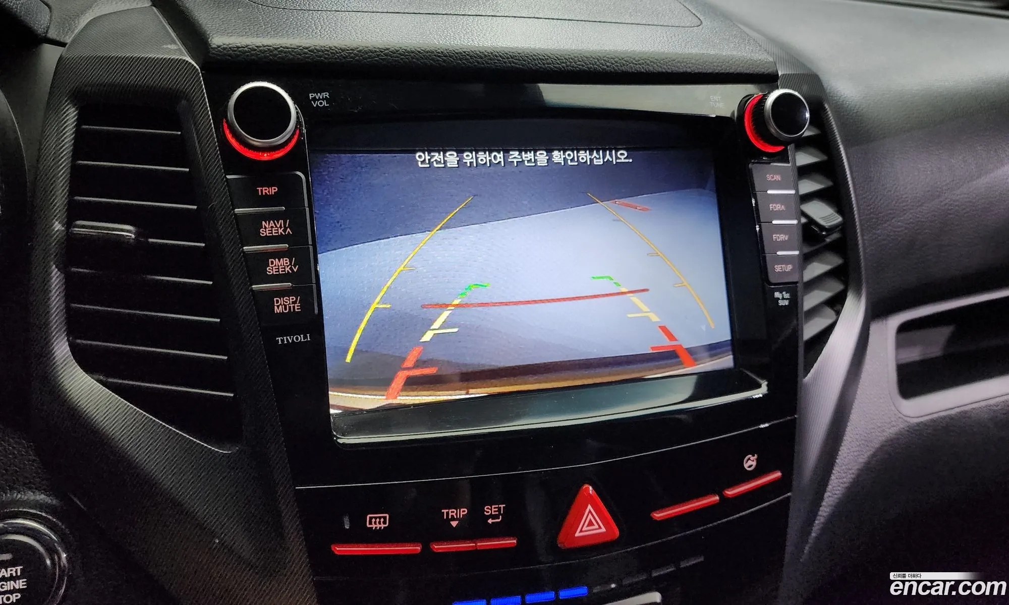 Korex Auto Trade - фотография 8671383