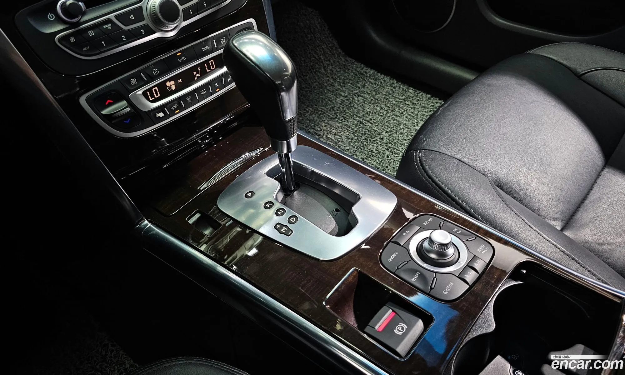 Korex Auto Trade - фотография 7702853