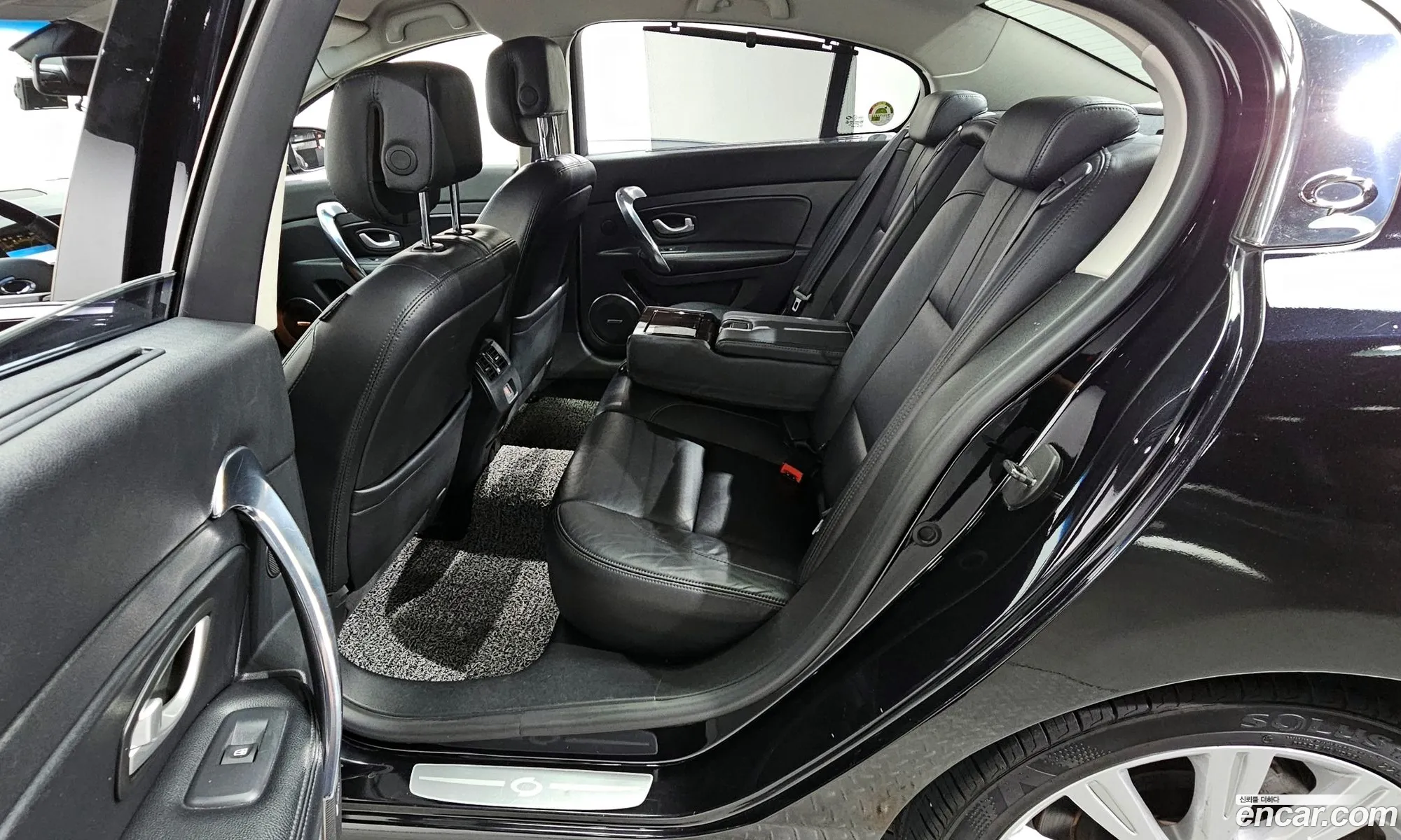 Korex Auto Trade - фотография 7702855