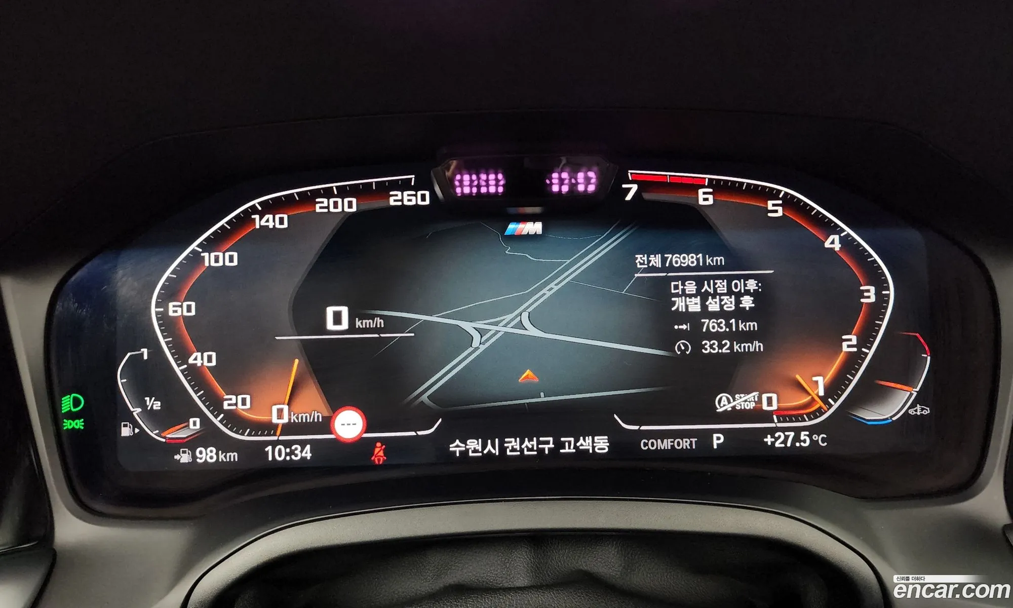 Korex Auto Trade - фотография 5920734