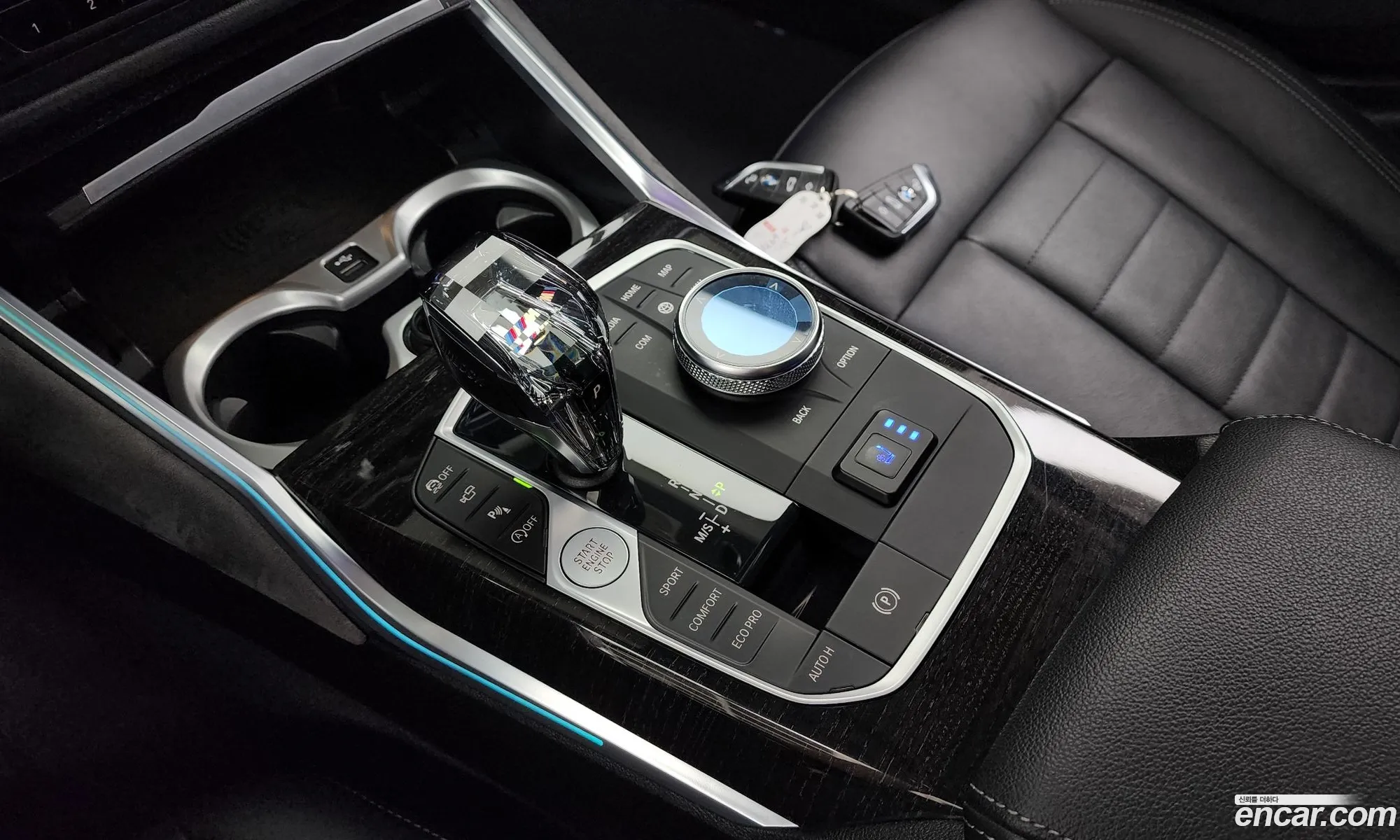 Korex Auto Trade - фотография 5920735