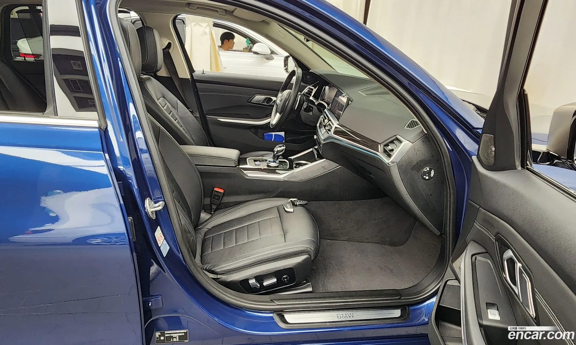 Korex Auto Trade - фотография 5920737